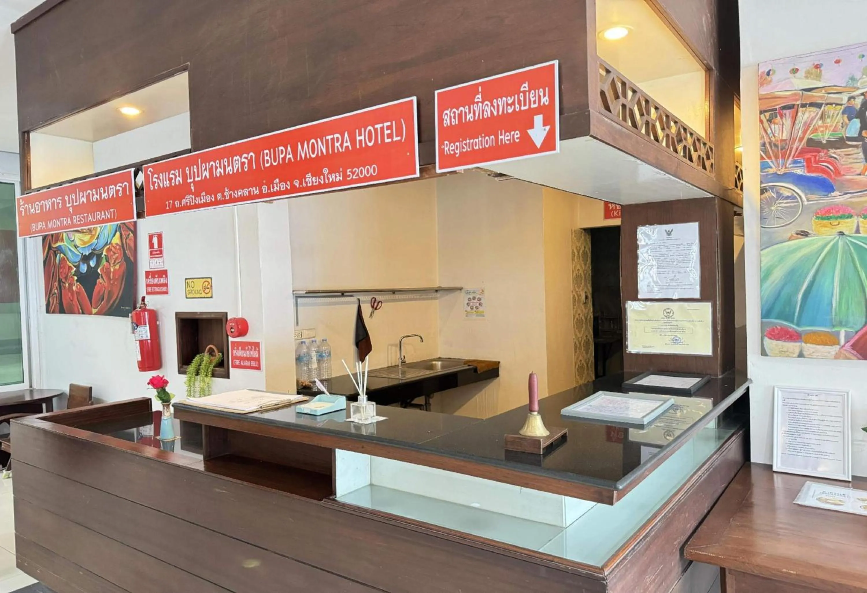 Lobby or reception in Collection O Bupamontra Chiangmai