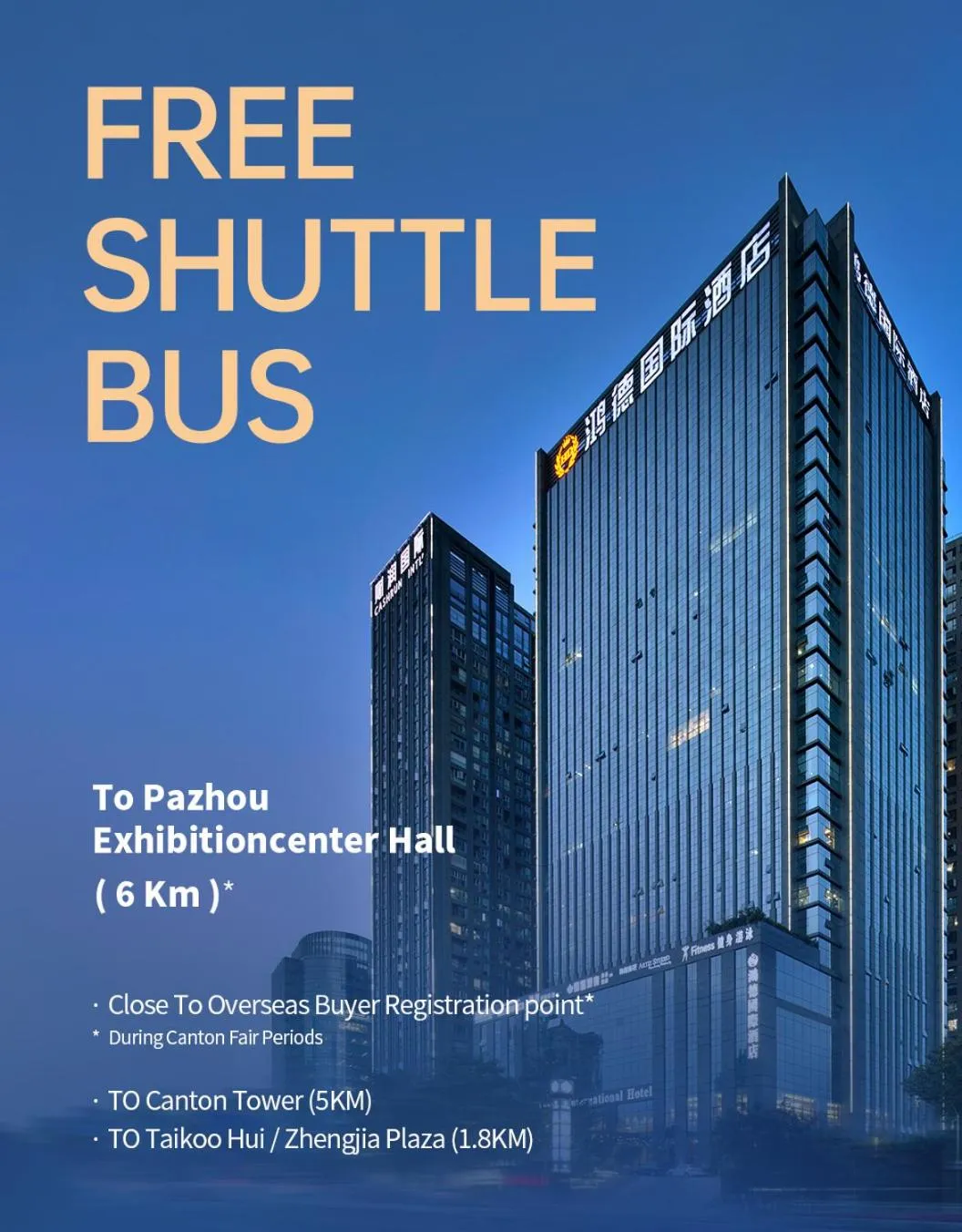 Property building in Honder International Hotel