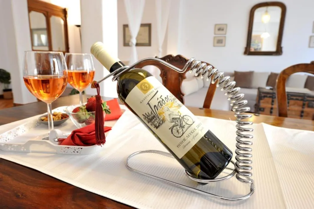 Drinks in My Athens House