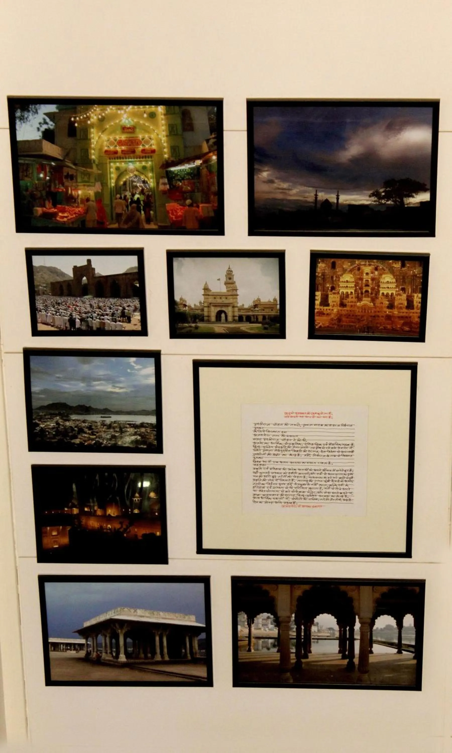 Lobby or reception in Hotel Plaza Inn, Ajmer