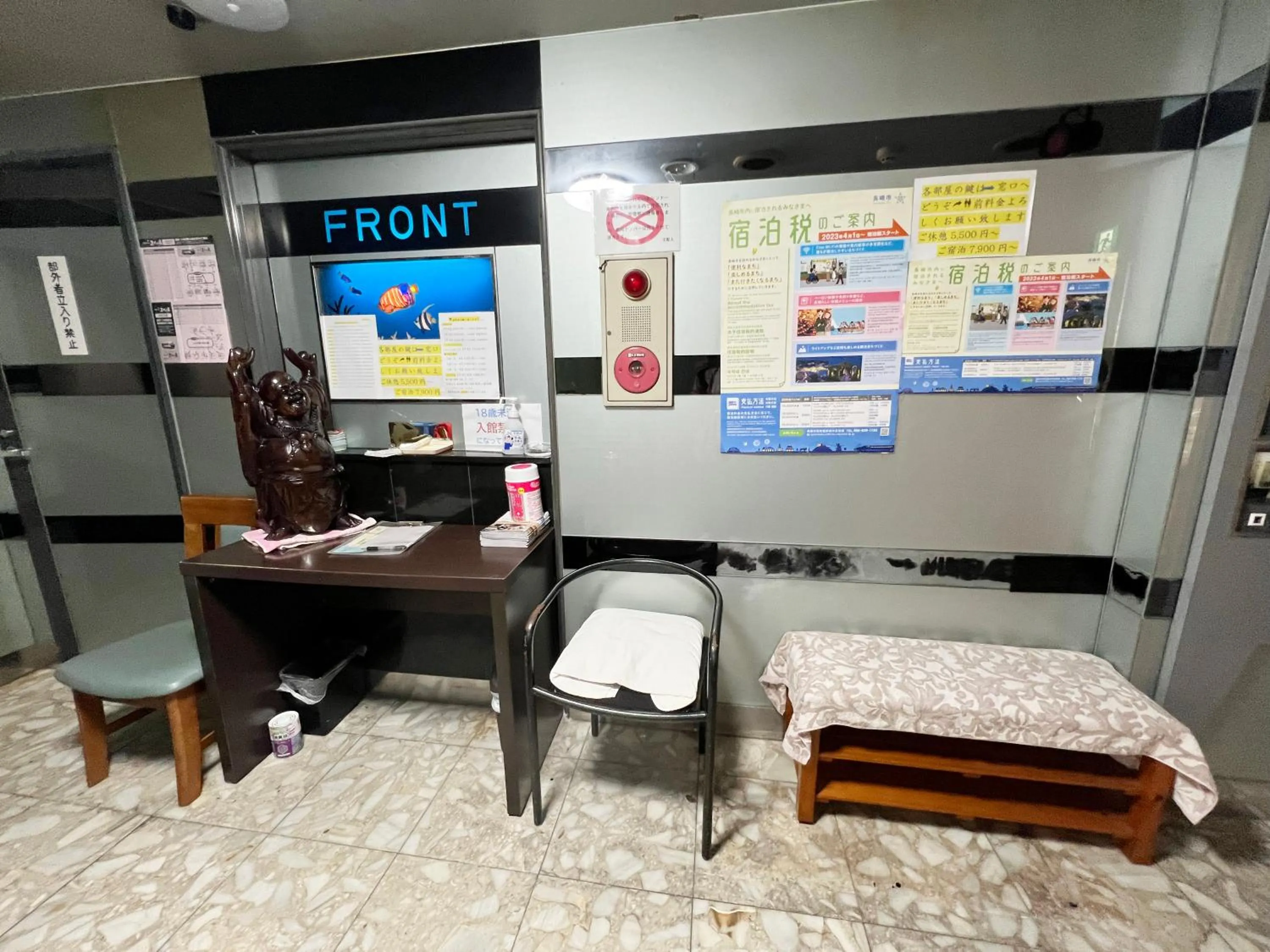 Lobby or reception in Hotel 21