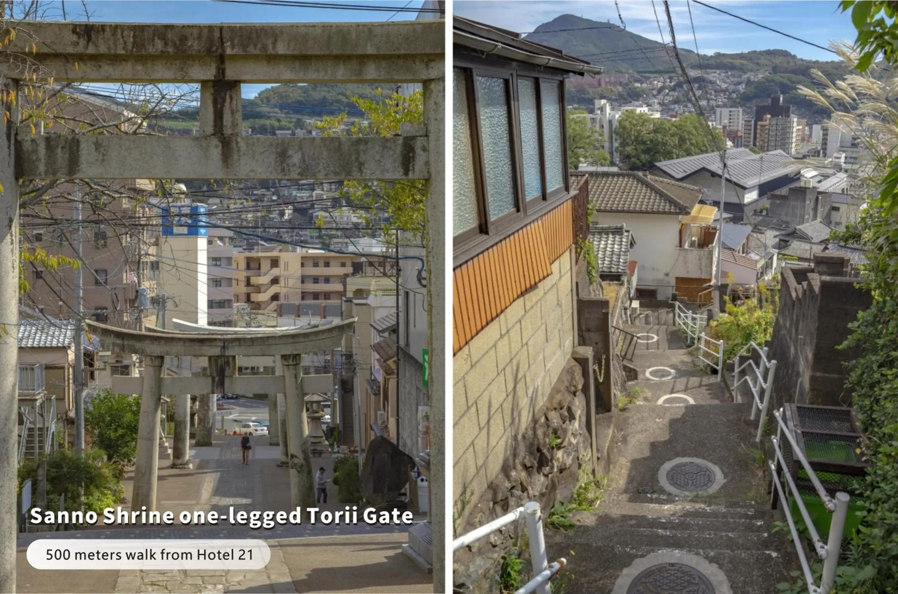 Nearby landmark in Hotel 21