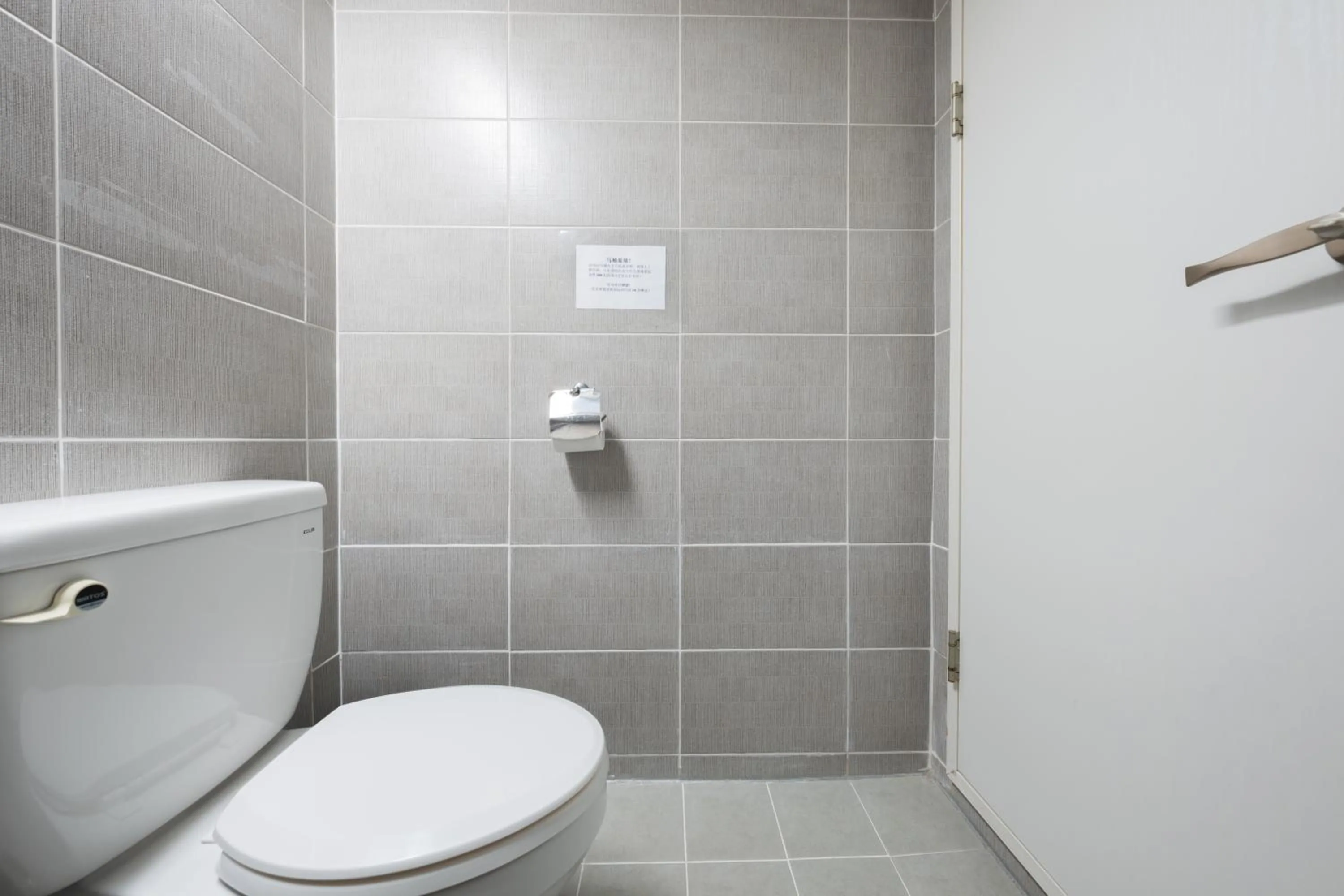 Toilet in Cave Myeongdong