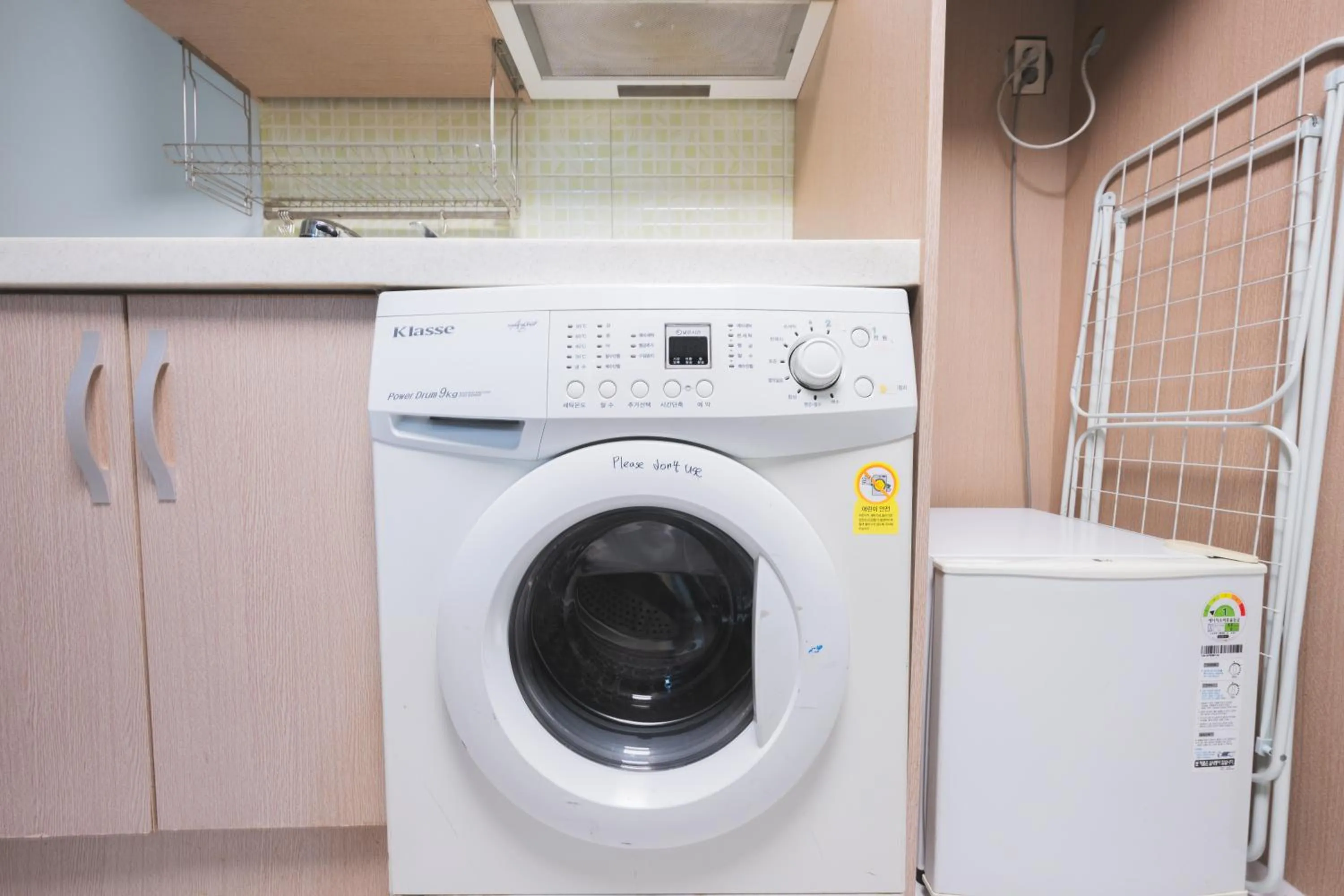 Decorative detail in Cave Myeongdong