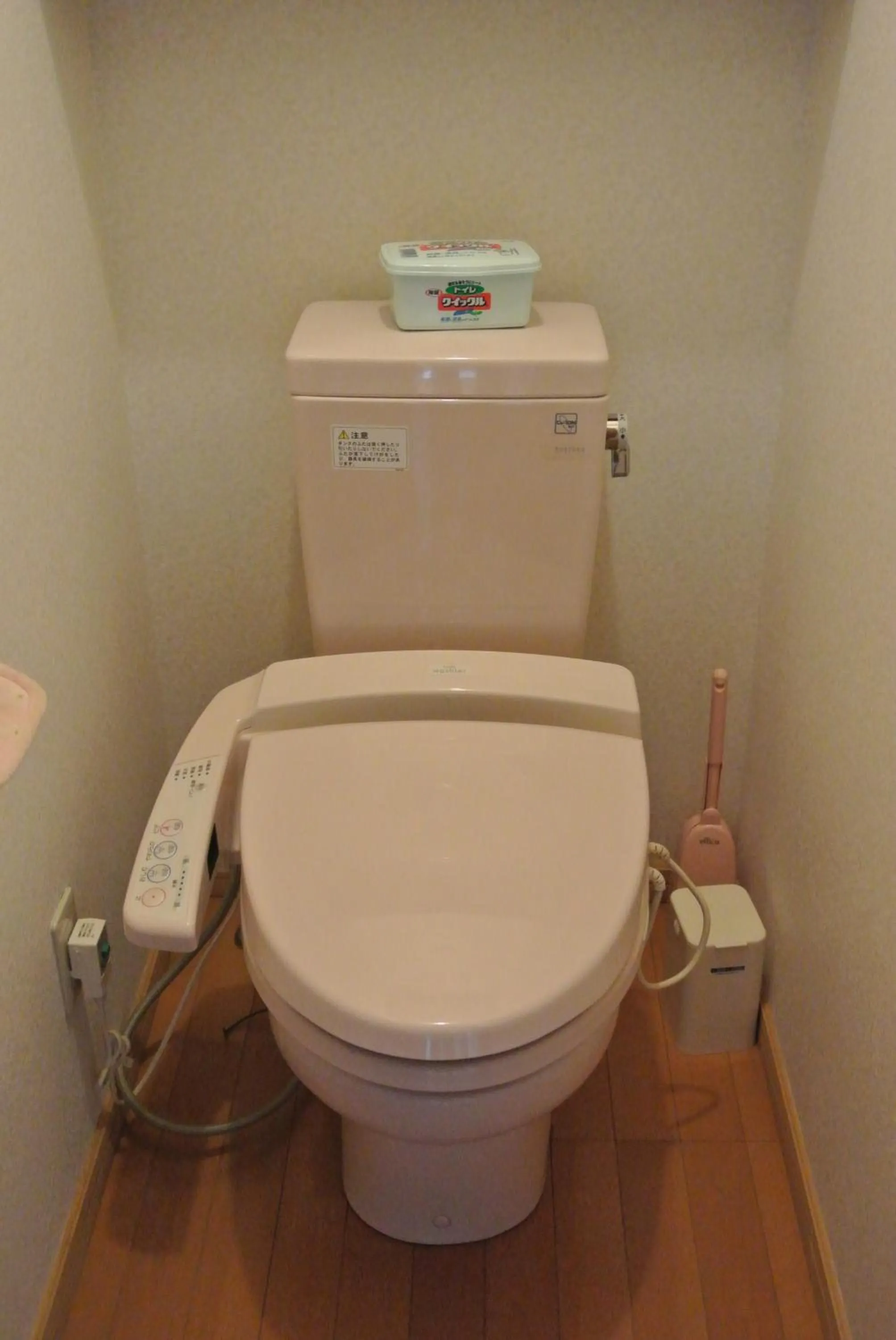 Toilet in Takachiho B&B Ukigumo