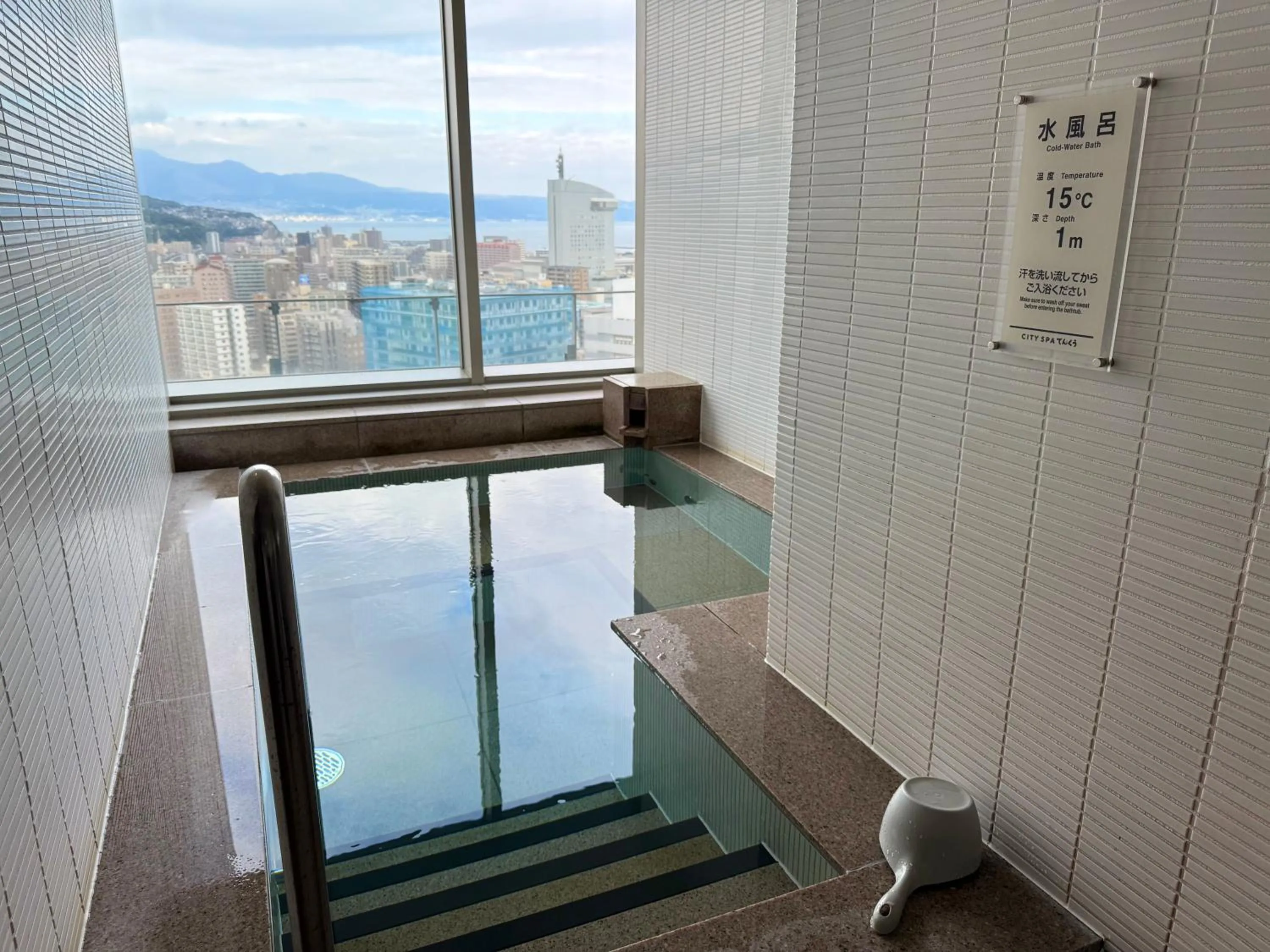 Public Bath in JR Kyushu Hotel Blossom Oita