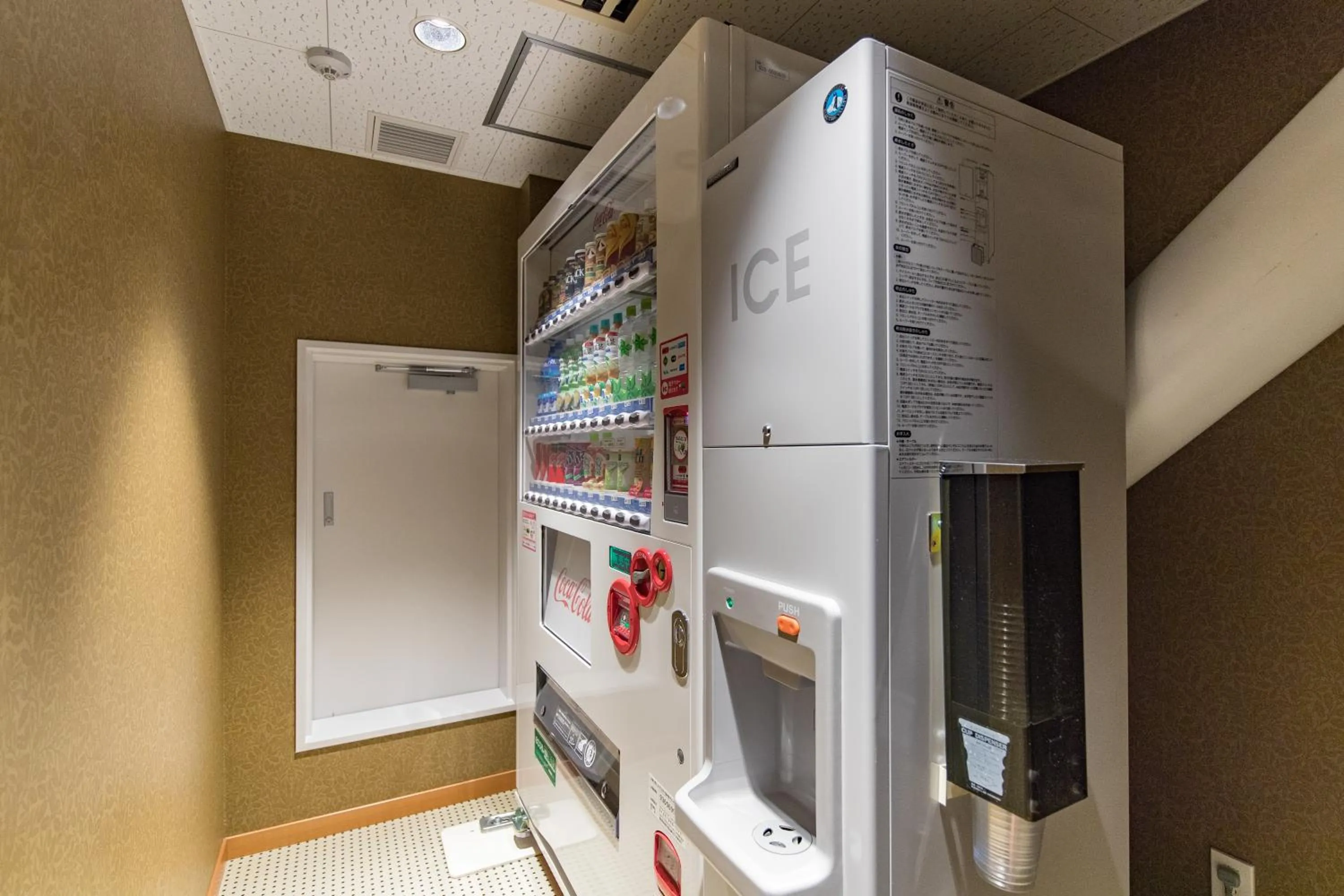 Area and facilities in JR Kyushu Hotel Blossom Oita