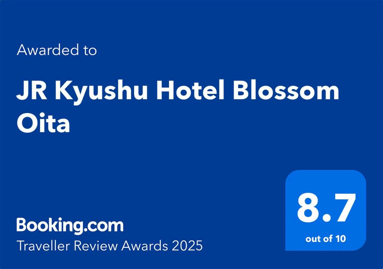 Property building in JR Kyushu Hotel Blossom Oita