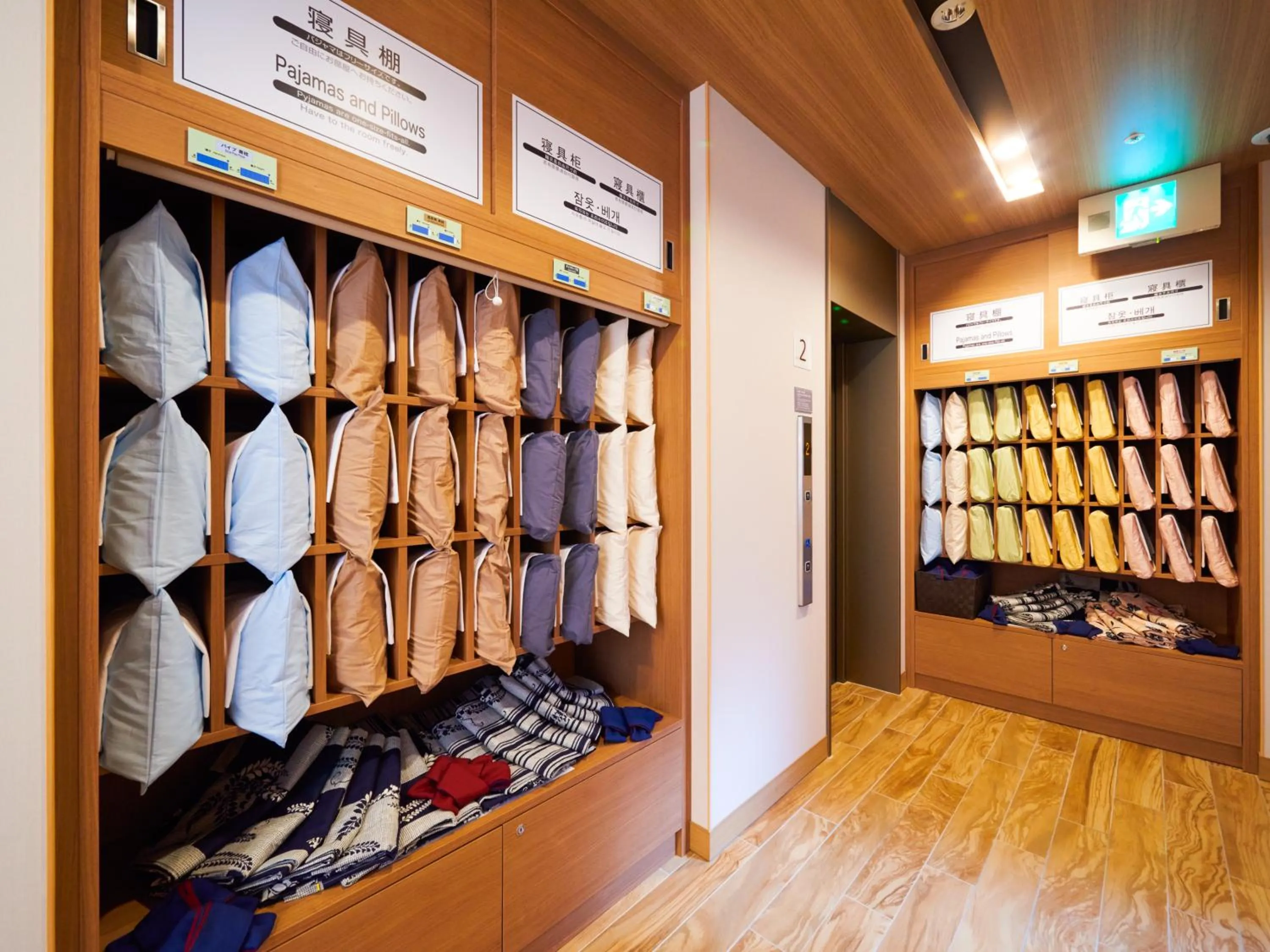 Lobby or reception in Super Hotel Premier Akasaka