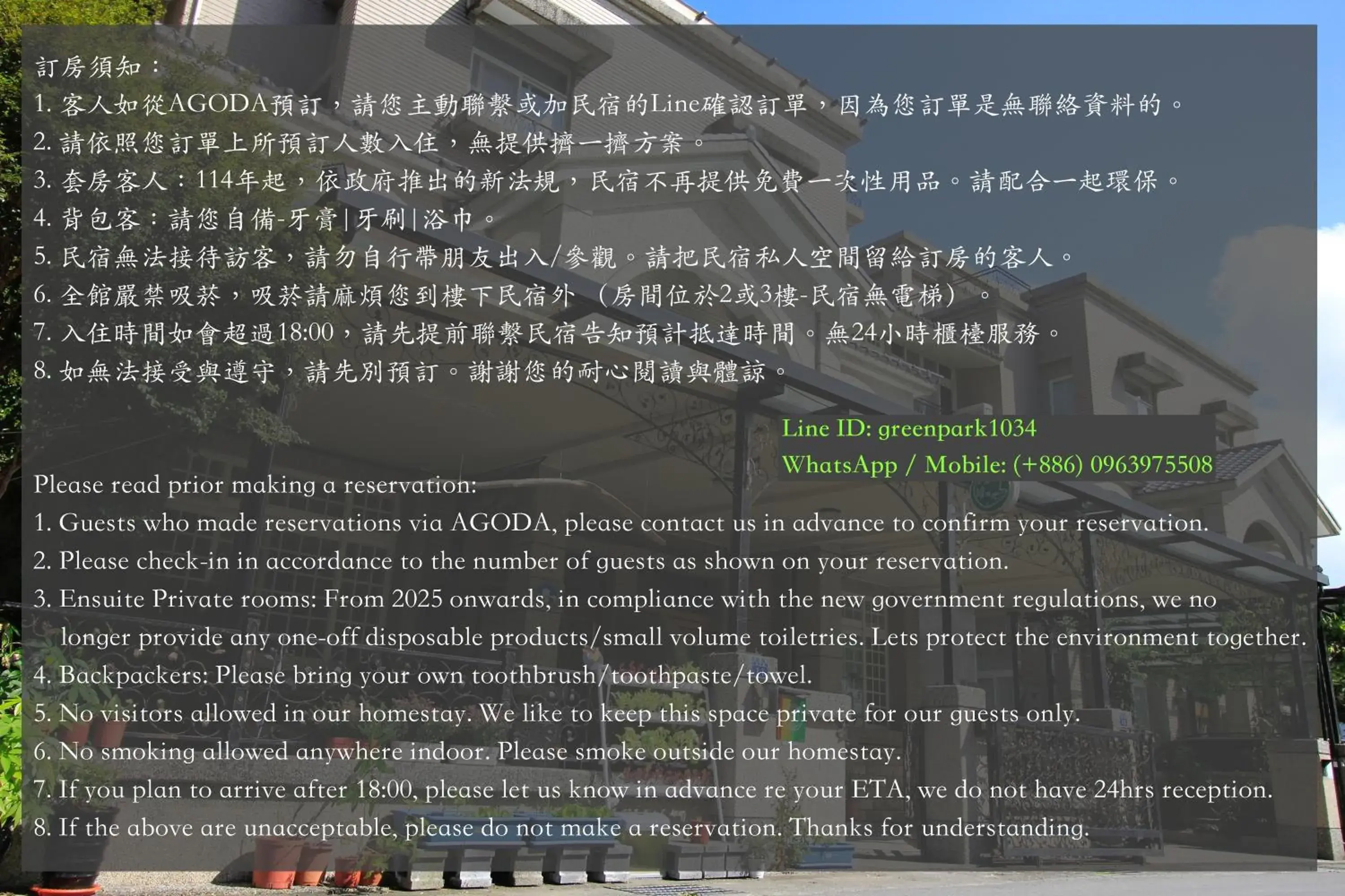 Bed in 6-Bed Mixed Dormitory Room in Green Park Homestay Bed in 6-Bed Mixed Dormitory Room in Green Park Homestay