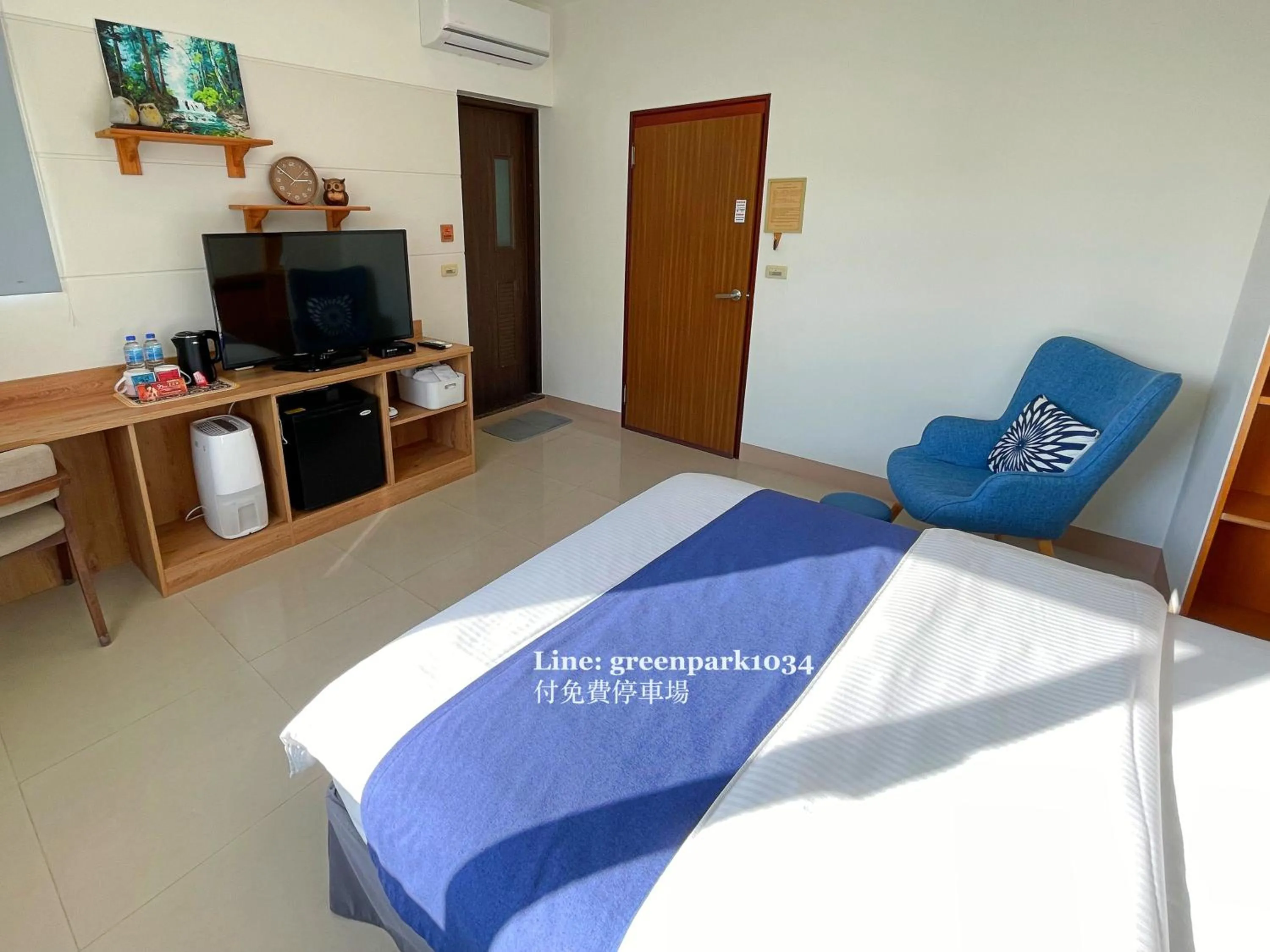 Bed in Green Park Homestay