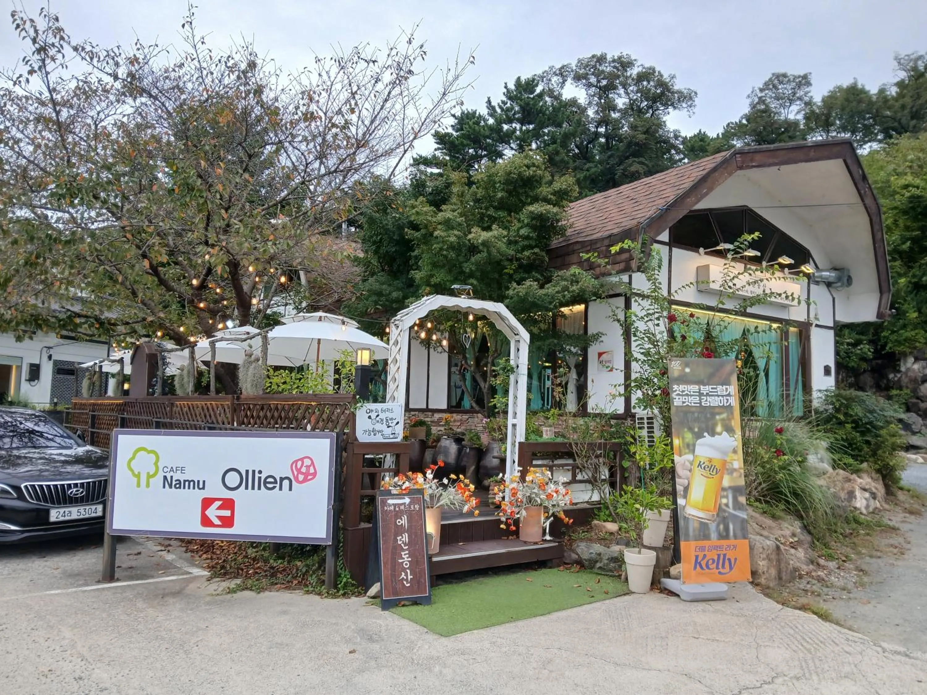 Natural landscape in JI Boutique Hotel