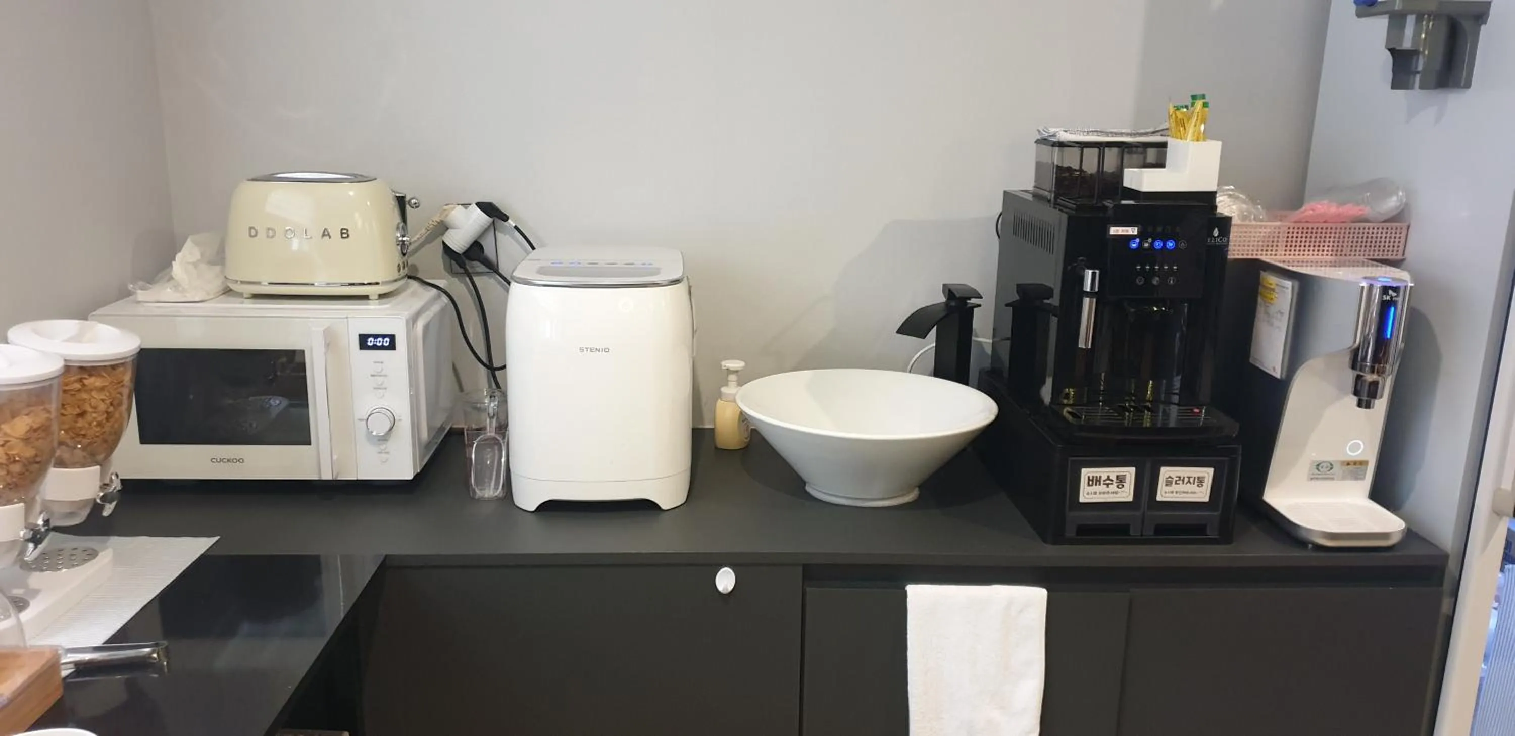 minibar in JI Boutique Hotel