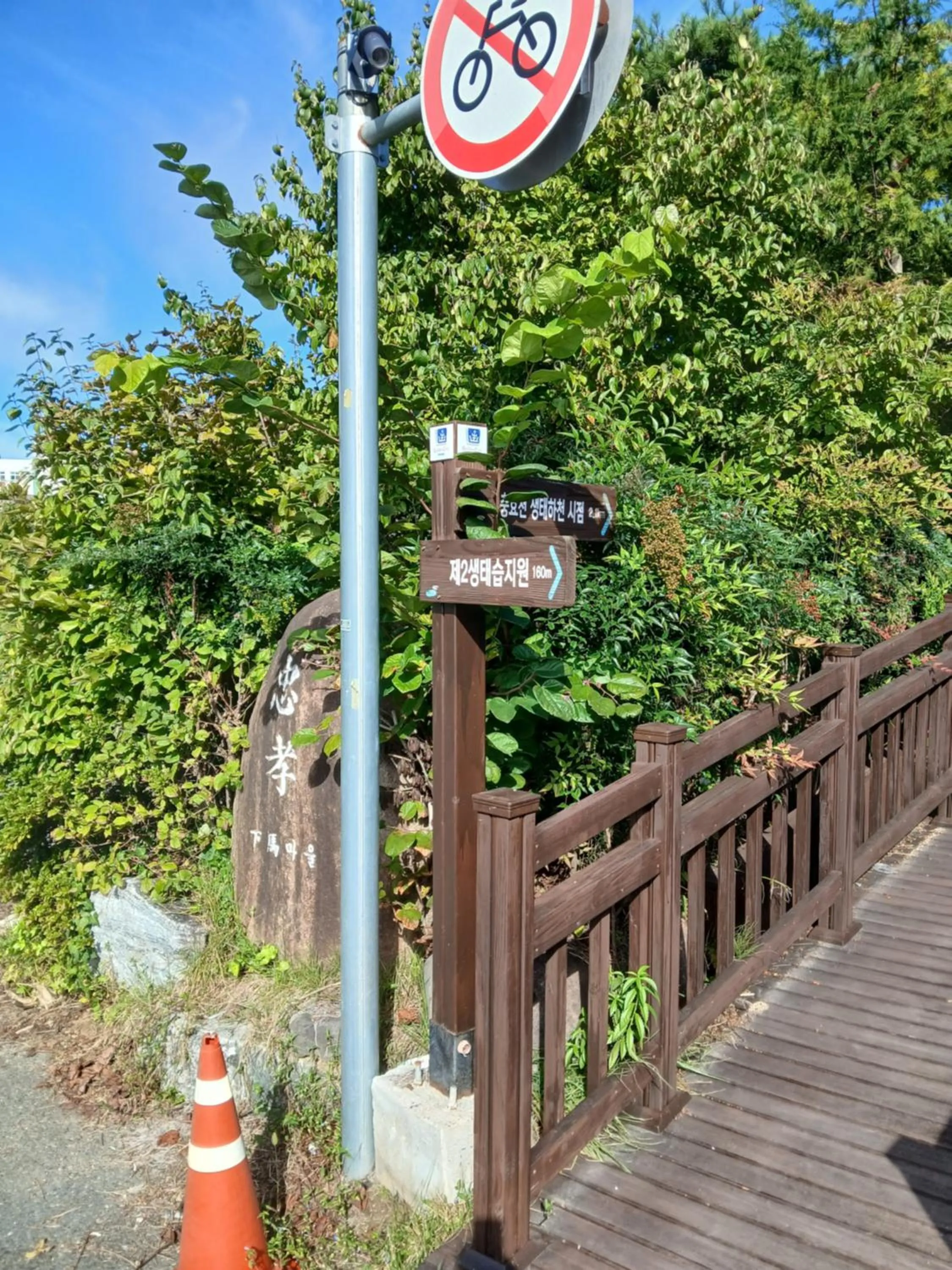 Street view in JI Boutique Hotel