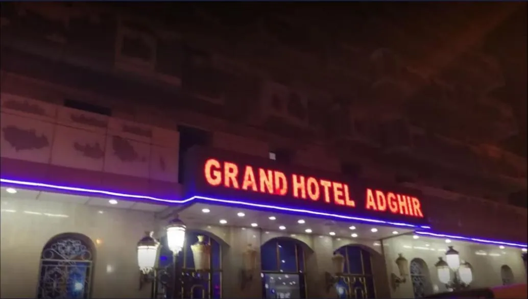 Hotel ADGHIR