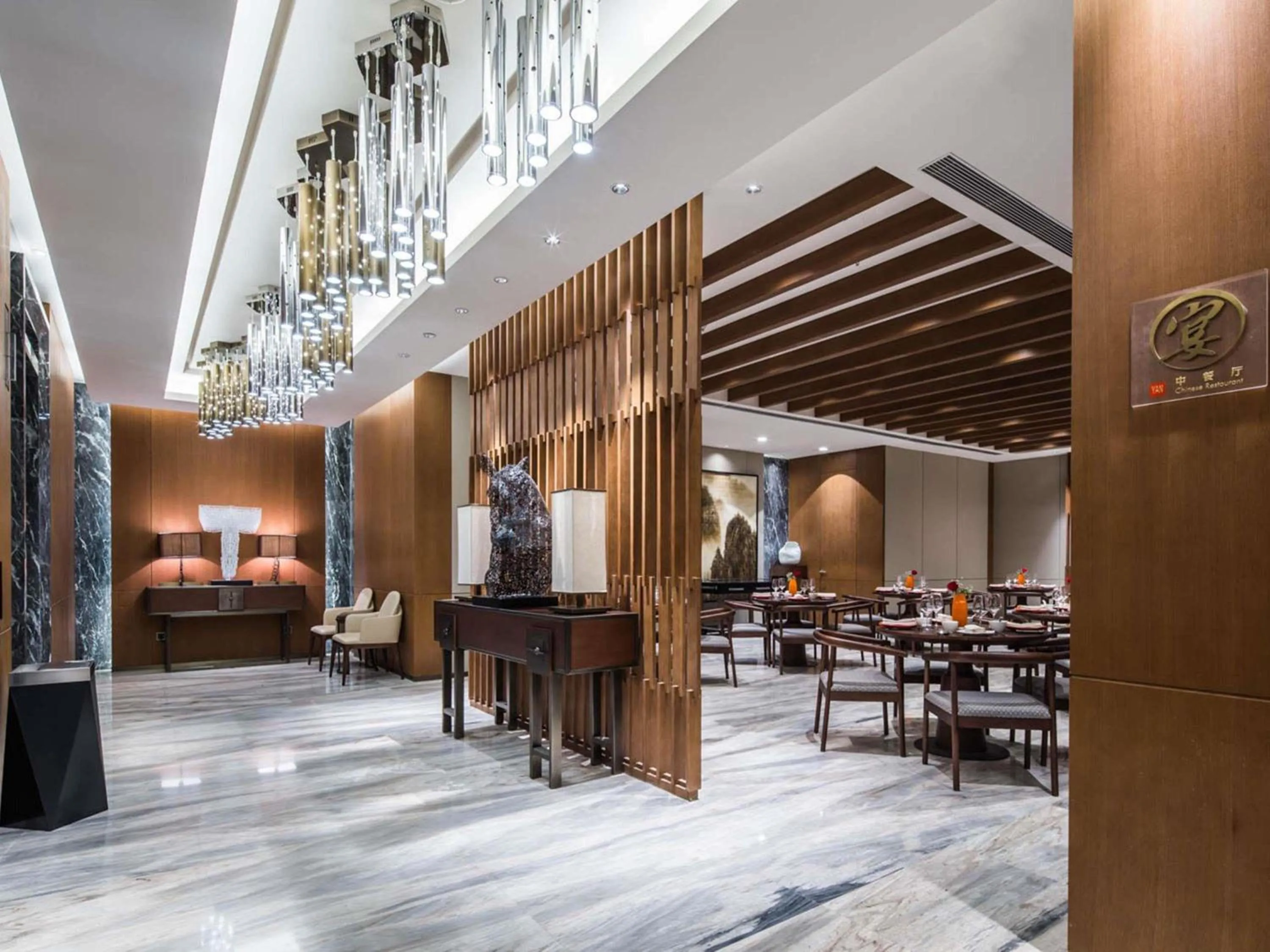 Restaurant/places to eat in Pullman Taiyuan