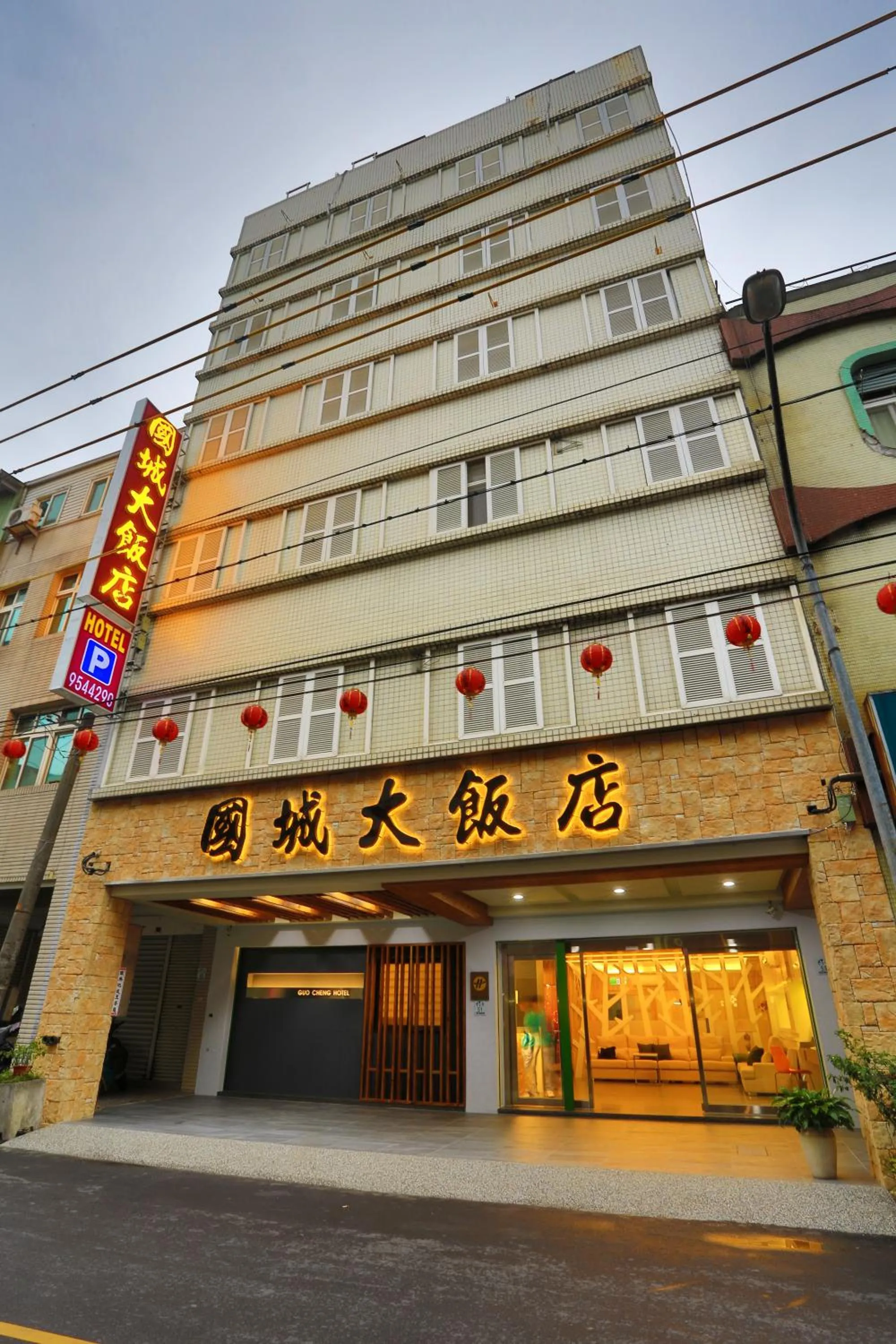 Facade/entrance in Guo Chen Hotel