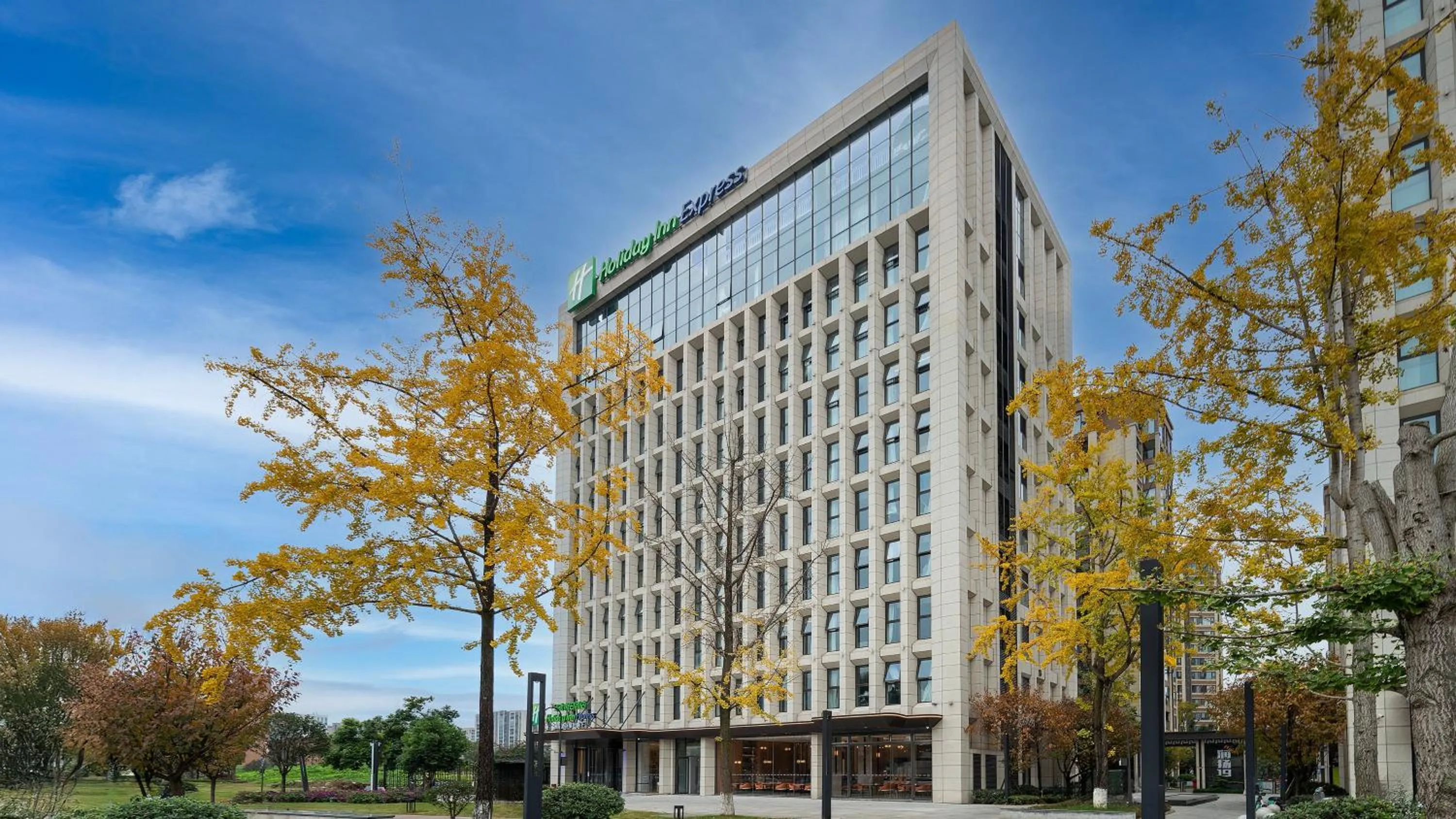 Property building in Holiday Inn Express Chengdu Shuangliu Airport by IHG - Free shuttle bus from Shuangliu International Airport to hotel about 8 Minutes by car, Welcome drink