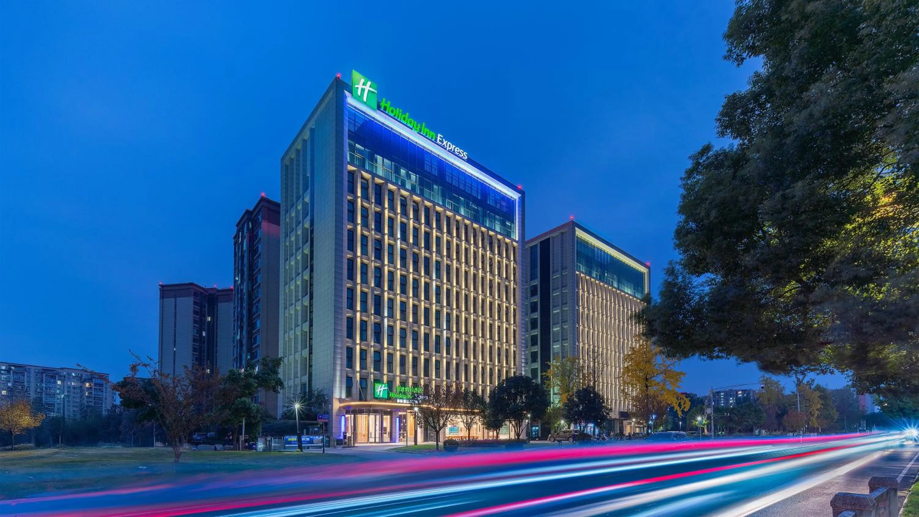 Property building in Holiday Inn Express Chengdu Shuangliu Airport by IHG - Free shuttle bus from Shuangliu International Airport to hotel about 8 Minutes by car, Welcome drink