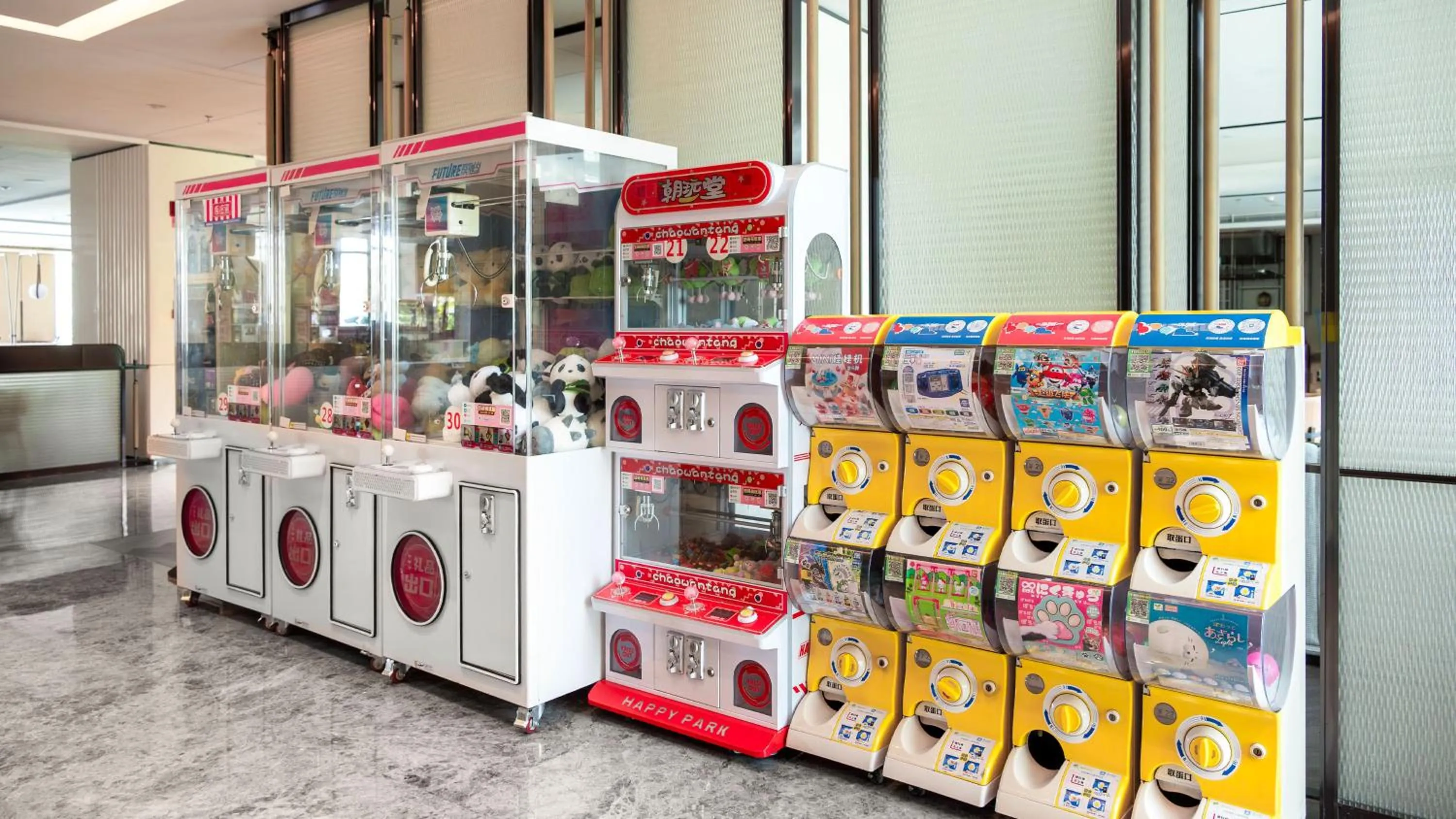 Game Room in Holiday Inn Chongqing Science Hall by IHG