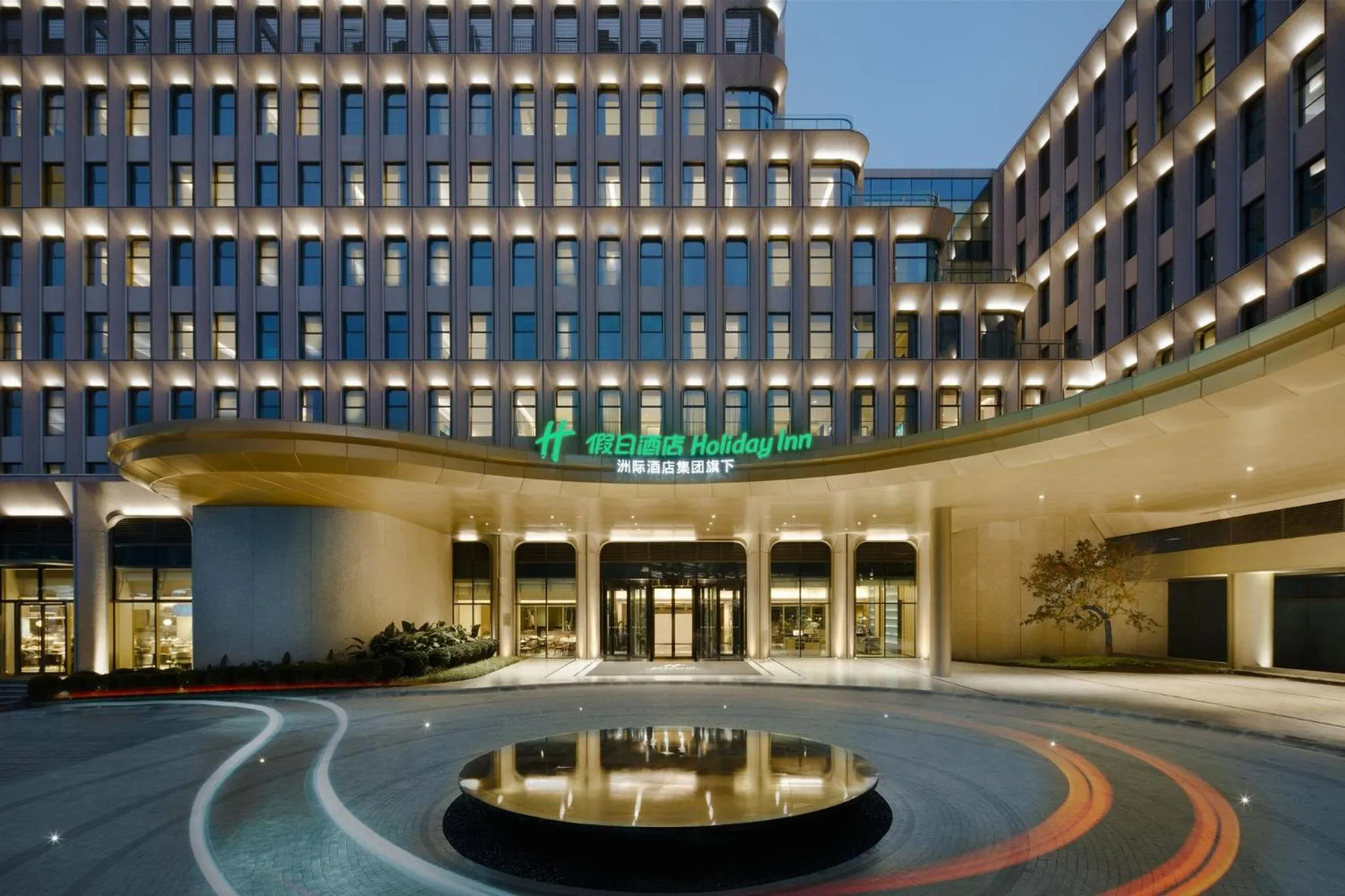 Property building in Holiday Inn Chongqing Science Hall by IHG
