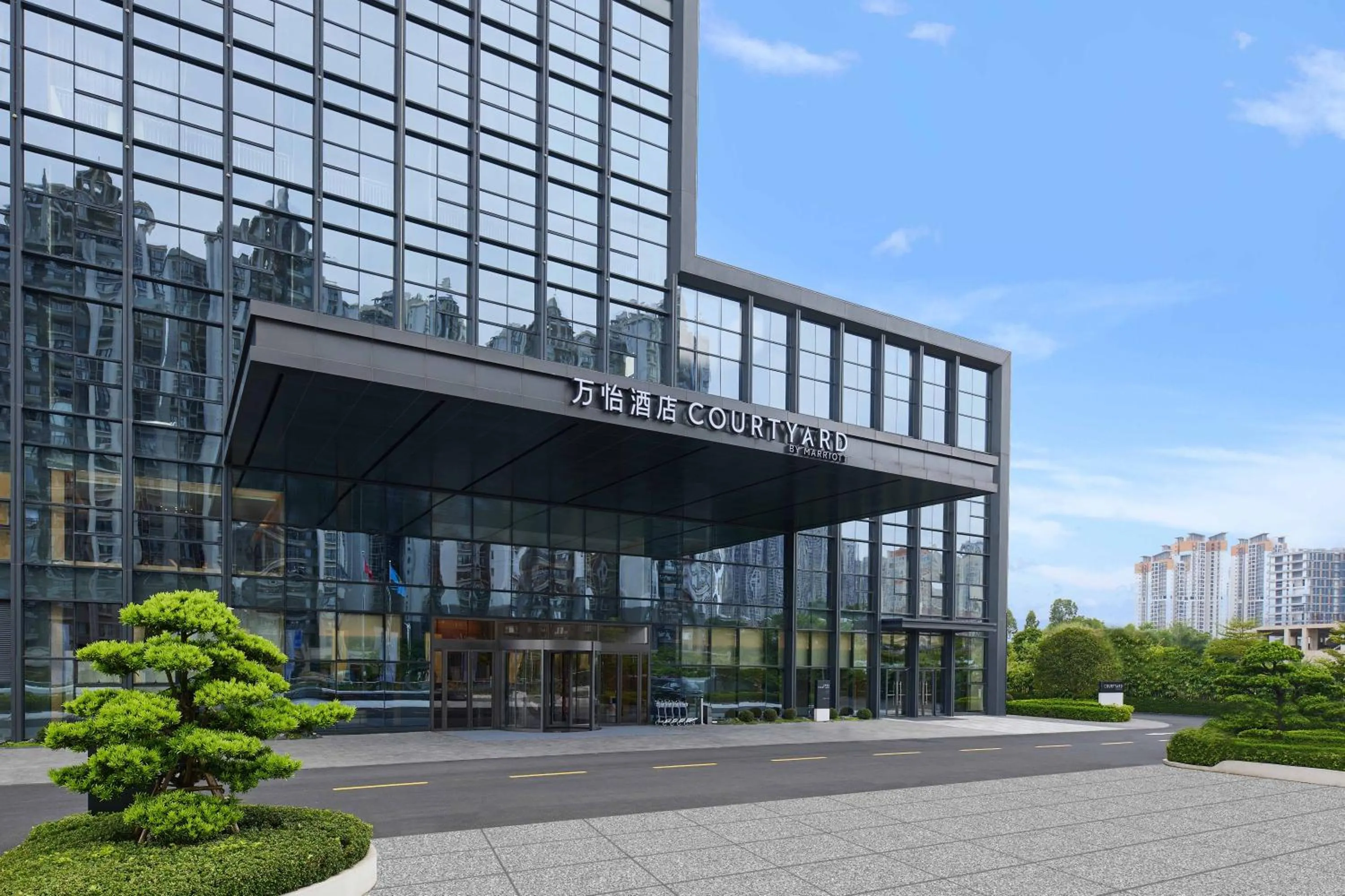 Off site in Courtyard by Marriott Nanning Wuxiang