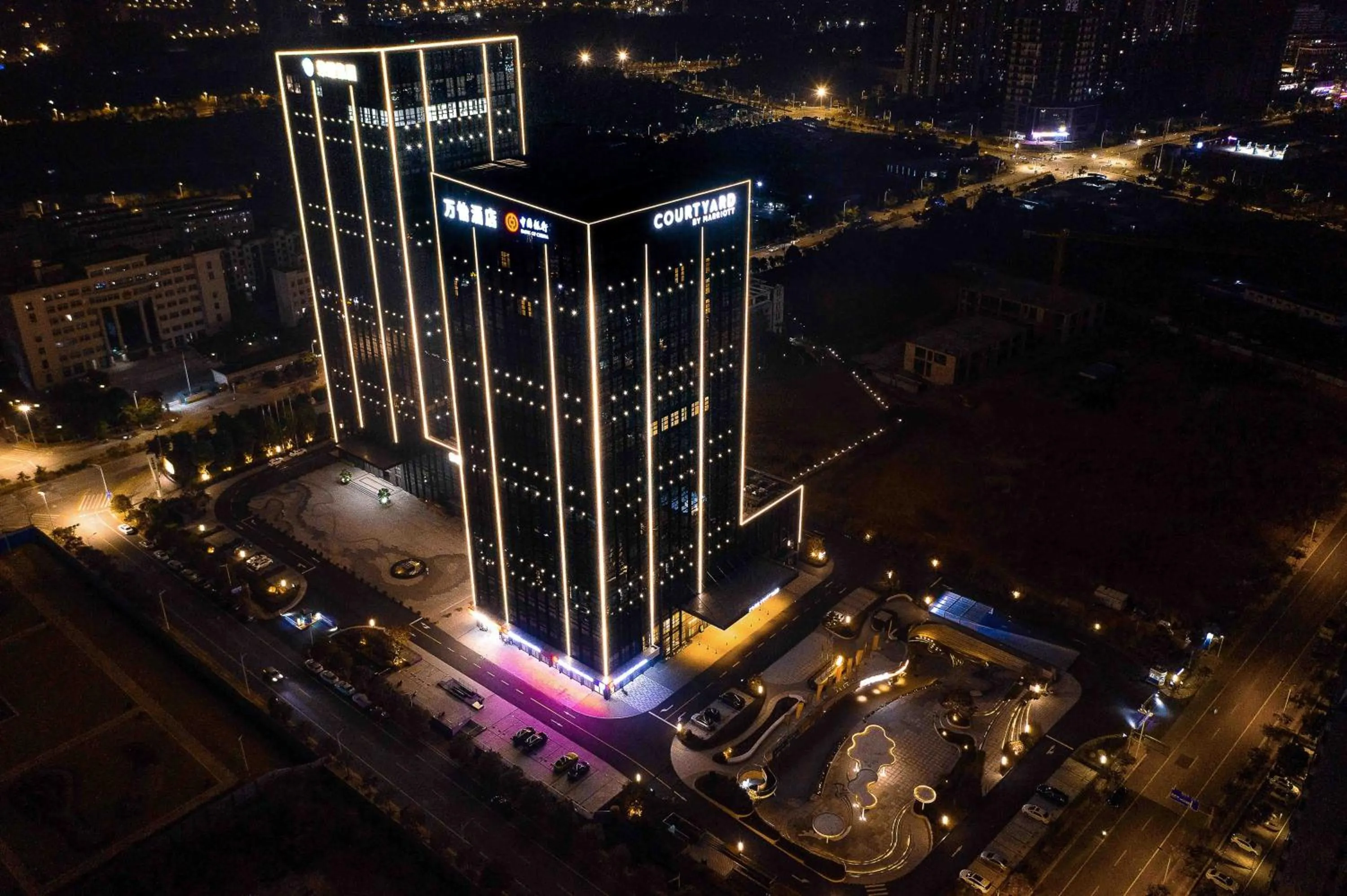 Property building in Courtyard by Marriott Nanning Wuxiang
