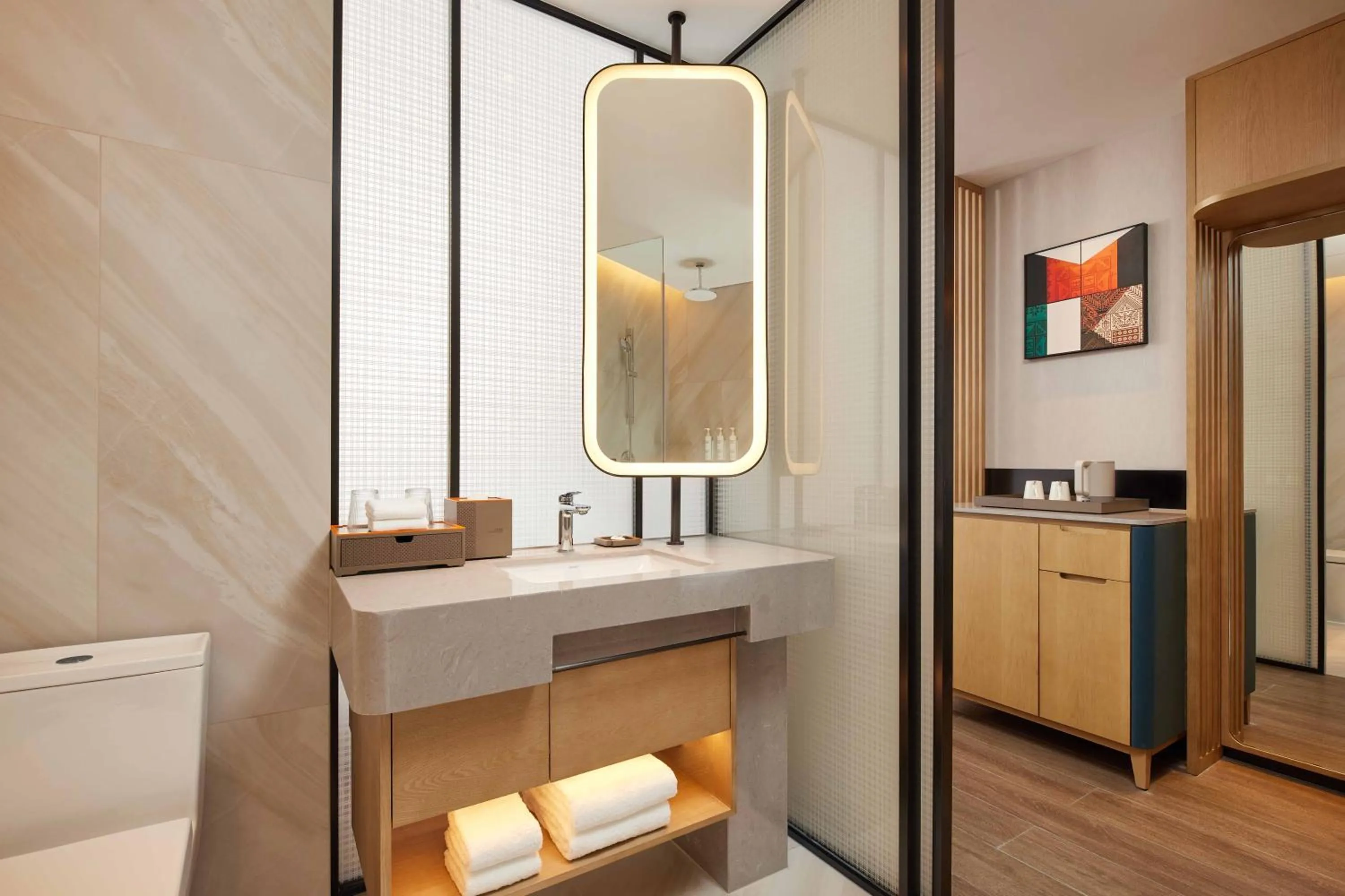 Toilet in Courtyard by Marriott Nanning Wuxiang