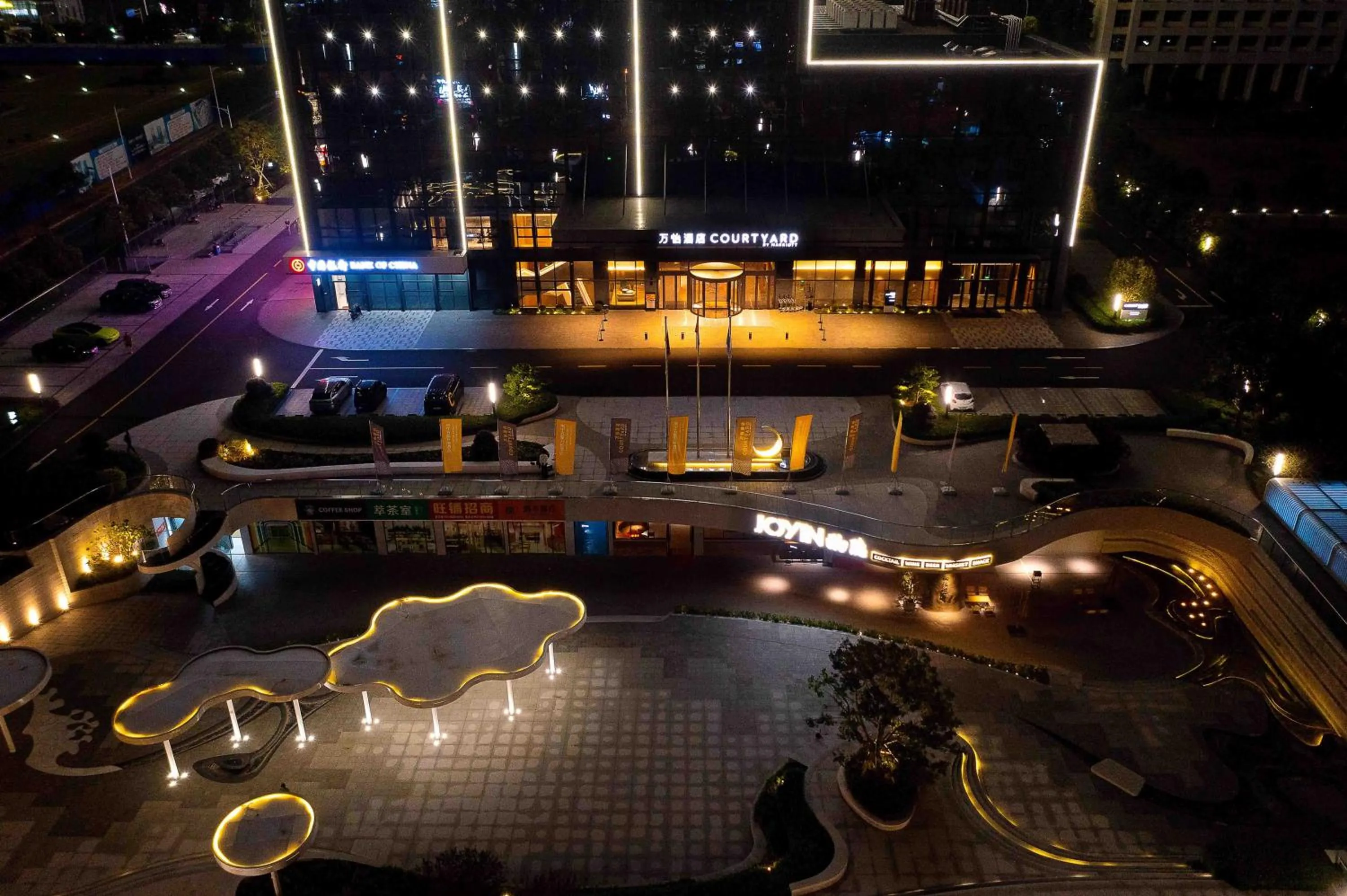 Property building in Courtyard by Marriott Nanning Wuxiang