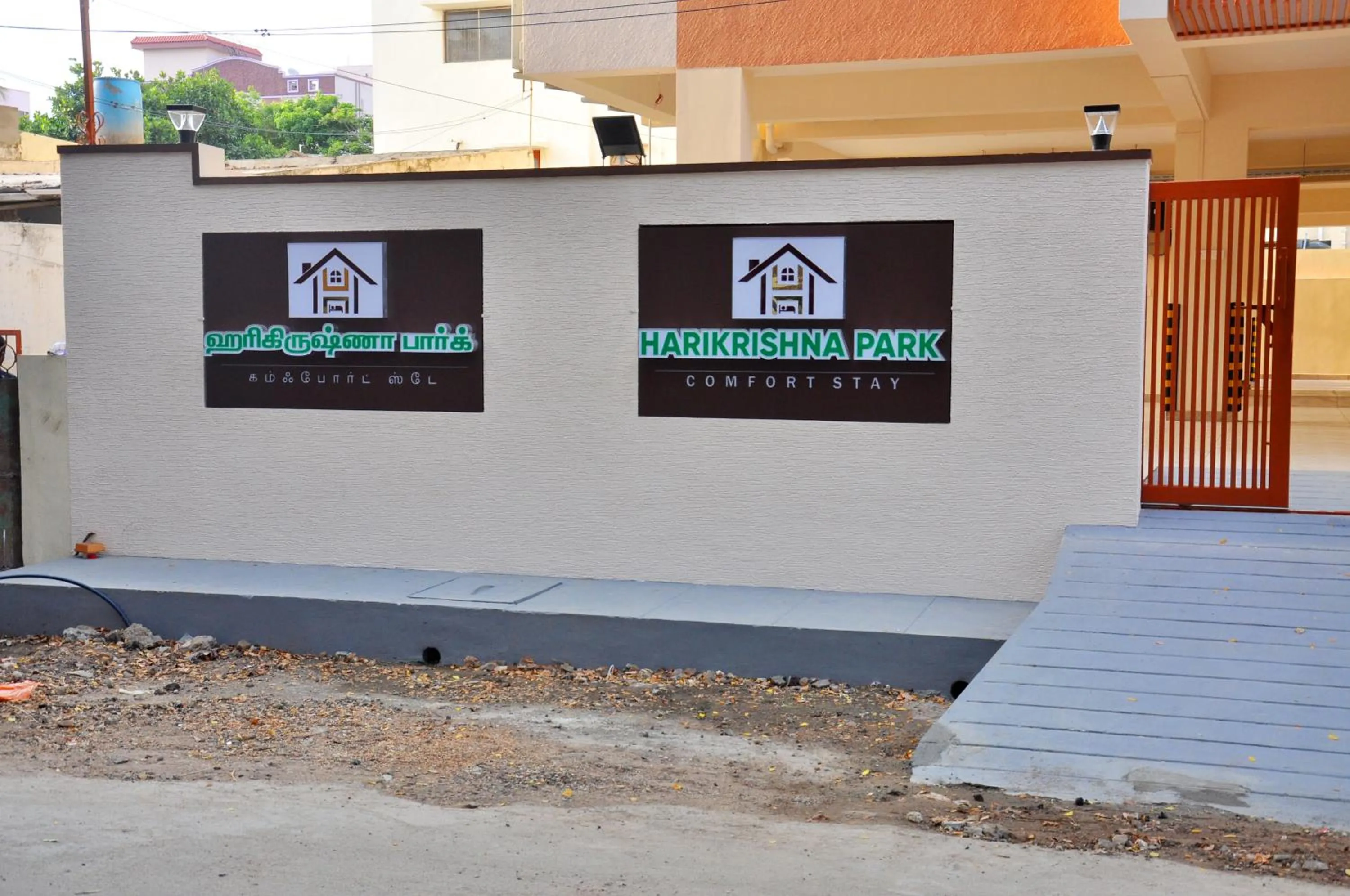 Property building in Harikrishna Park