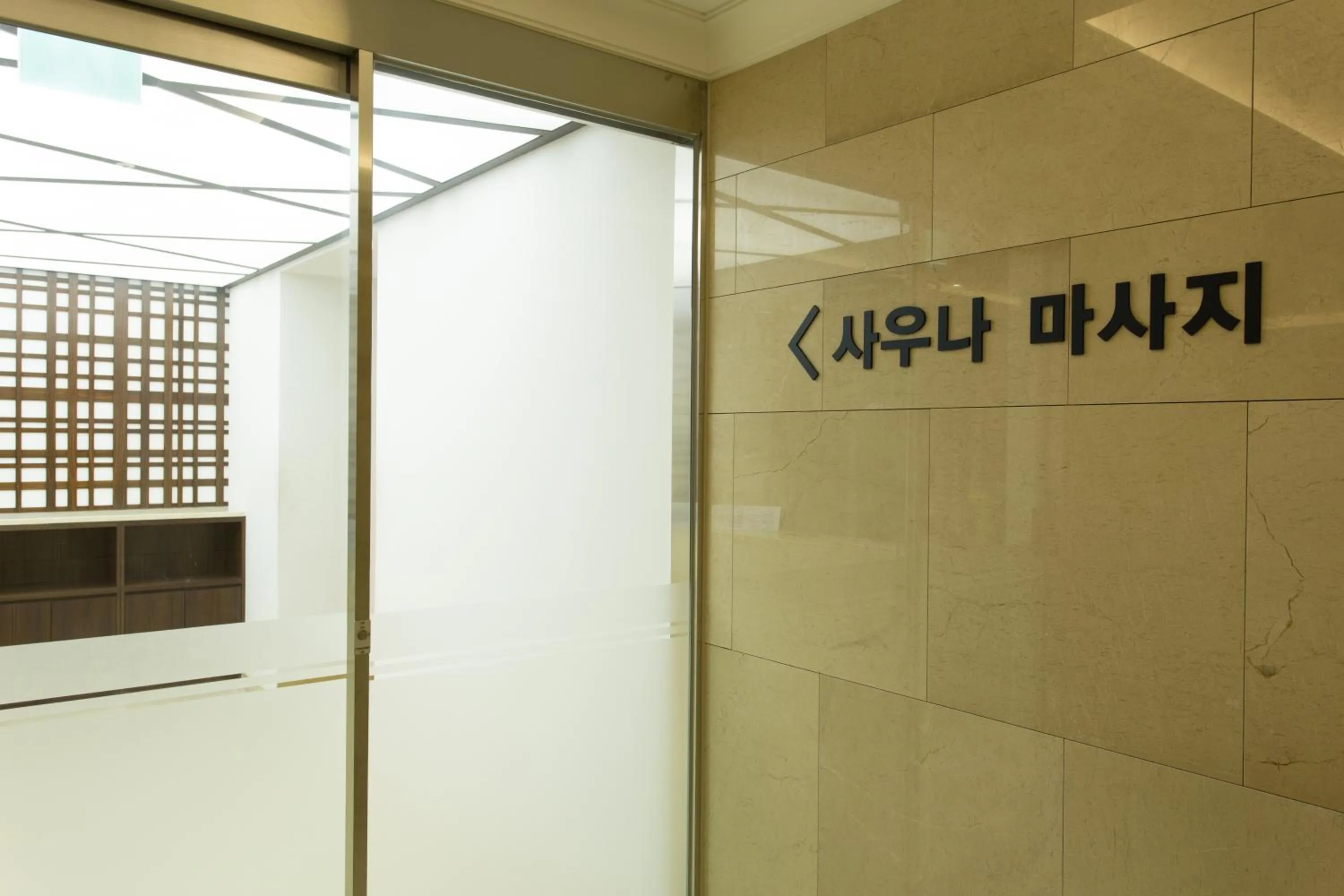 Other in Fontana Beach Hotel