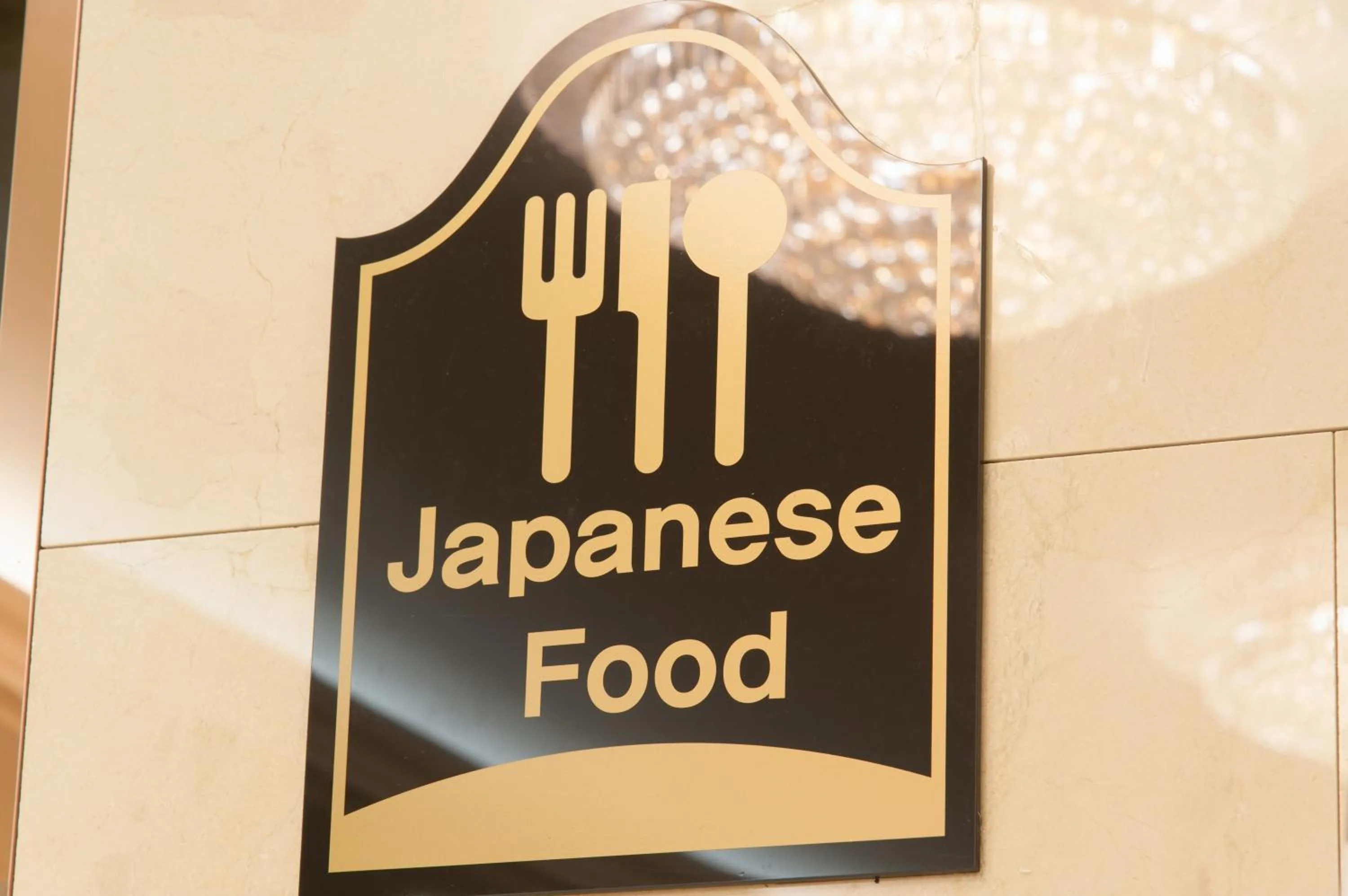 Other in Fontana Beach Hotel