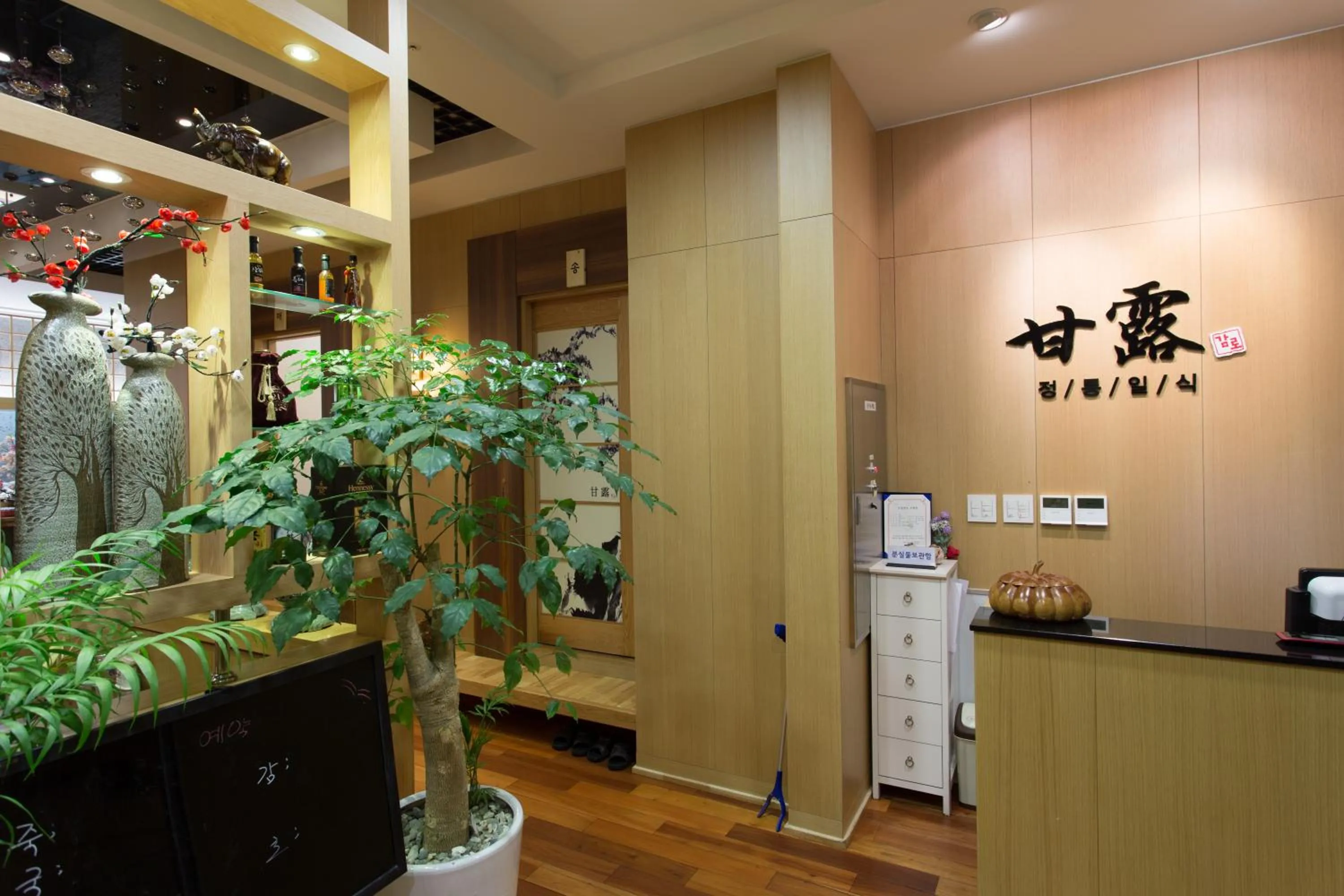 Other in Fontana Beach Hotel