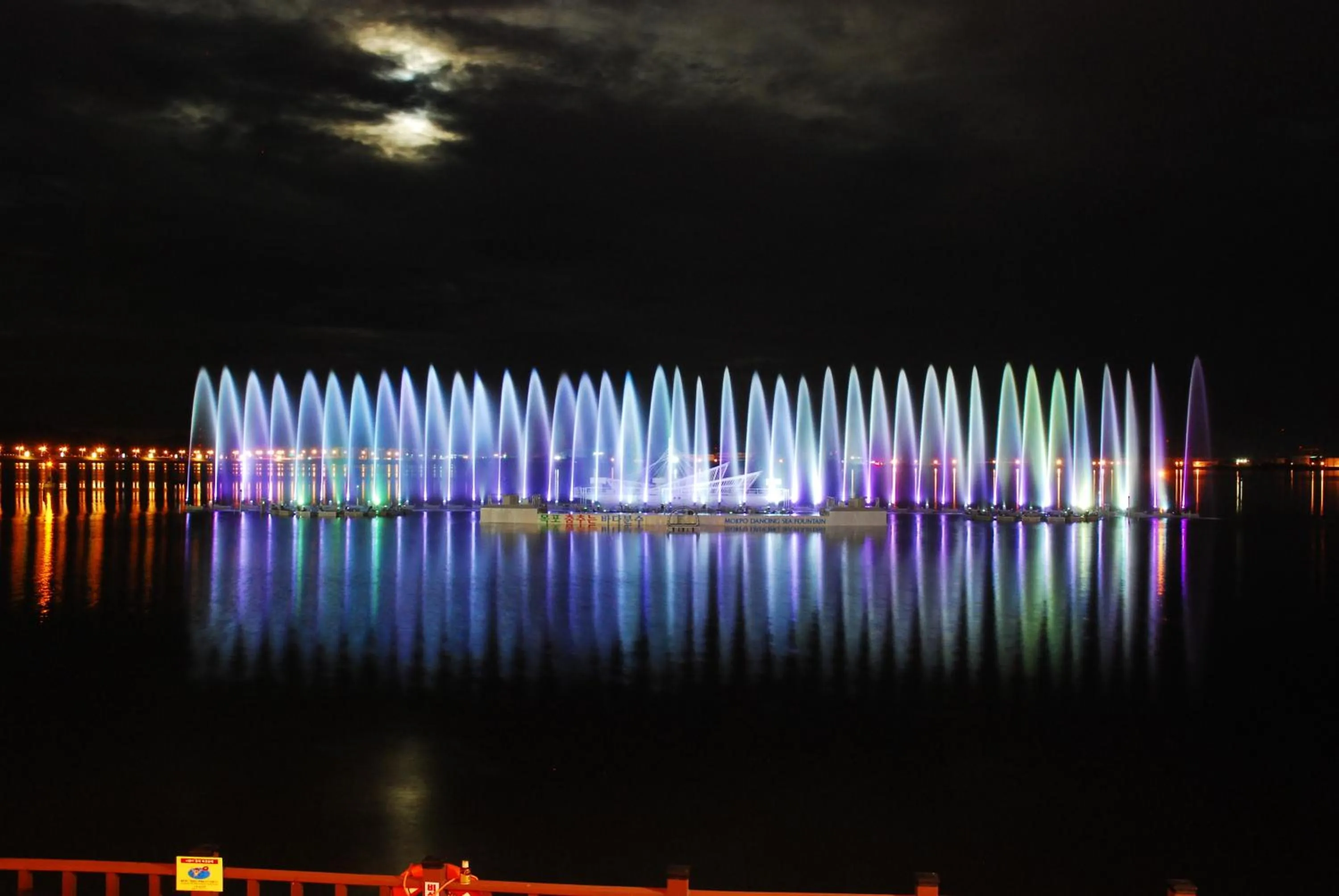 Night in Fontana Beach Hotel