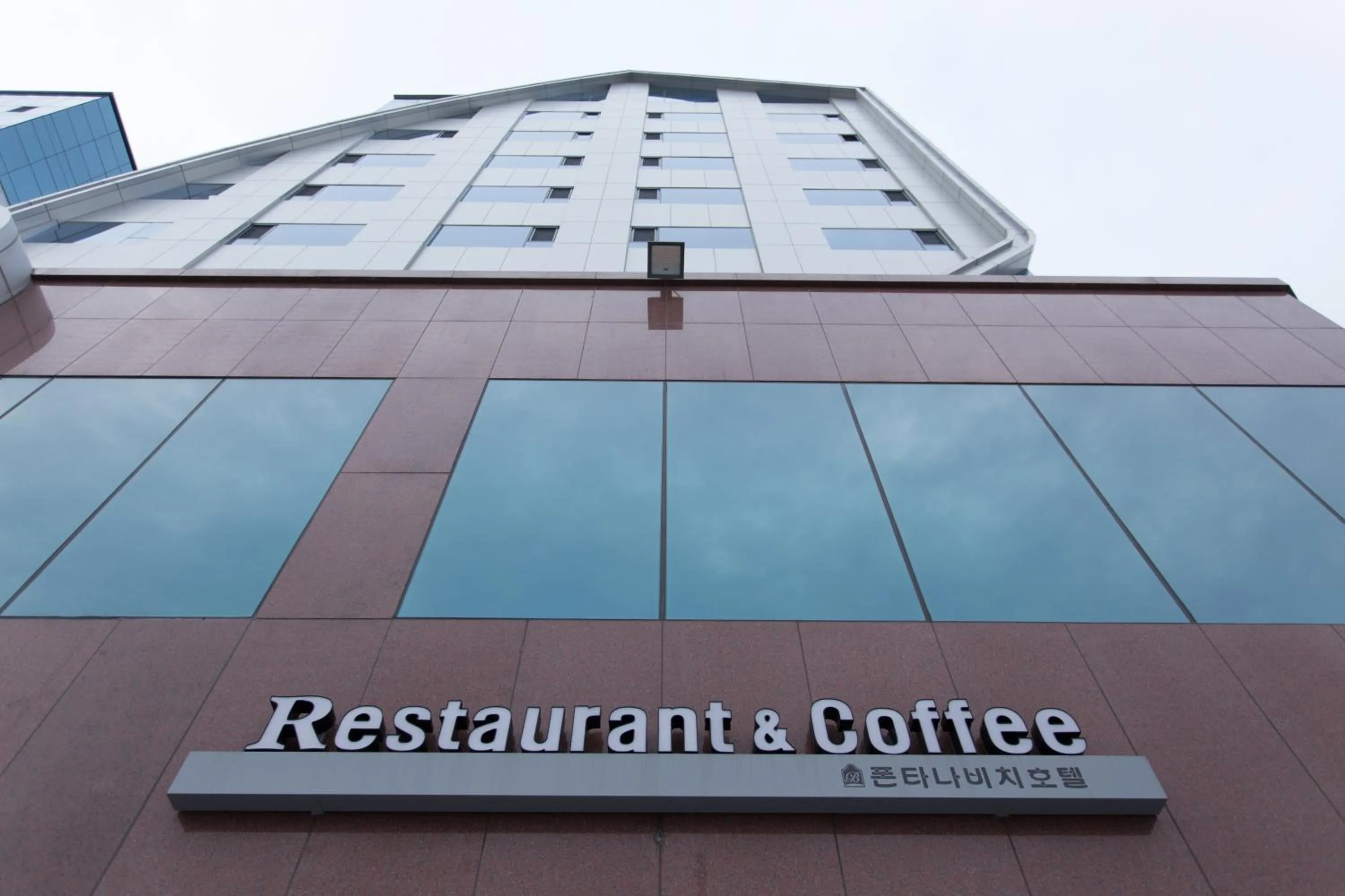 Other in Fontana Beach Hotel