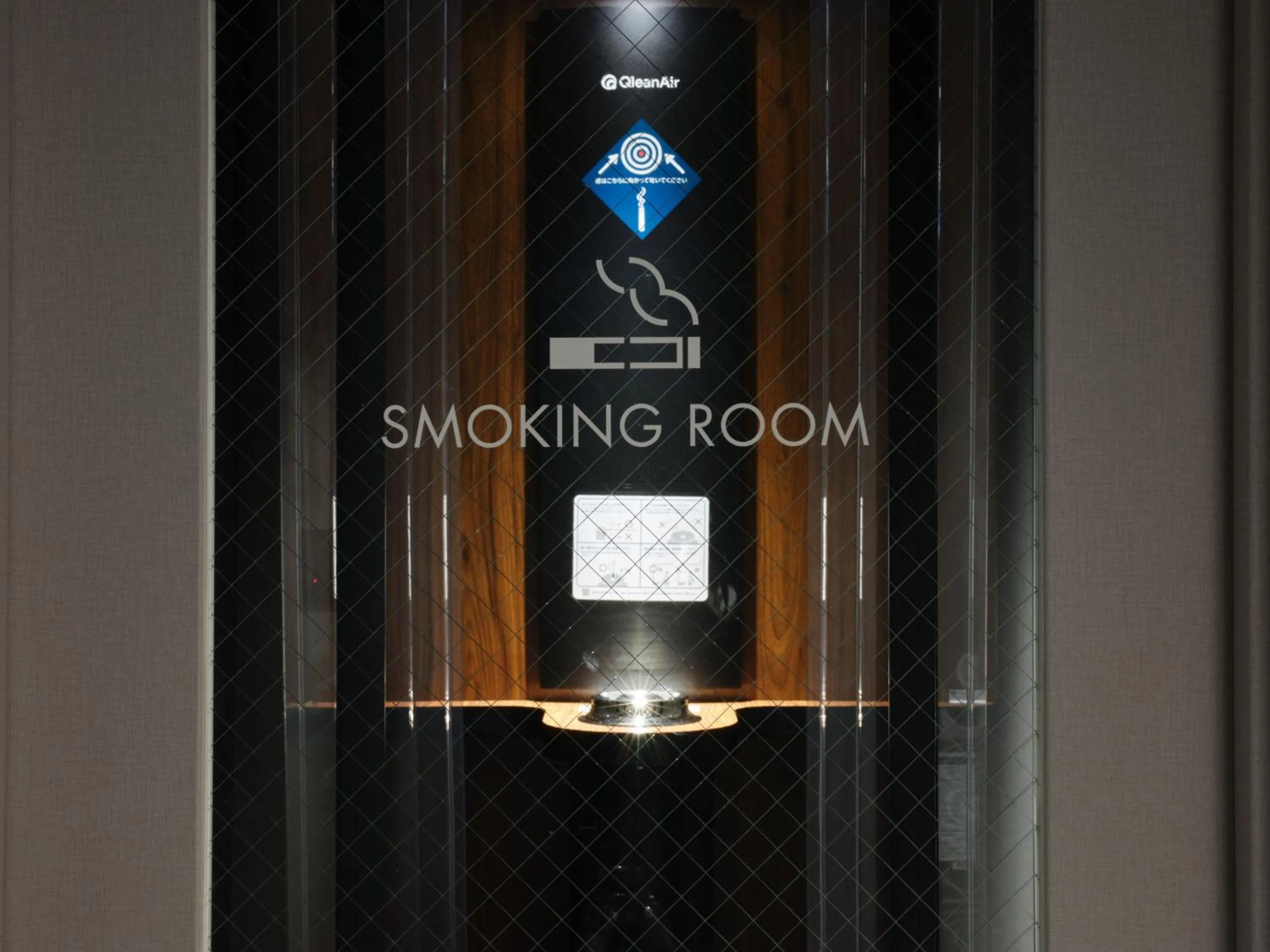 MONday Apart Premium Kyoto Sta Kamogawa