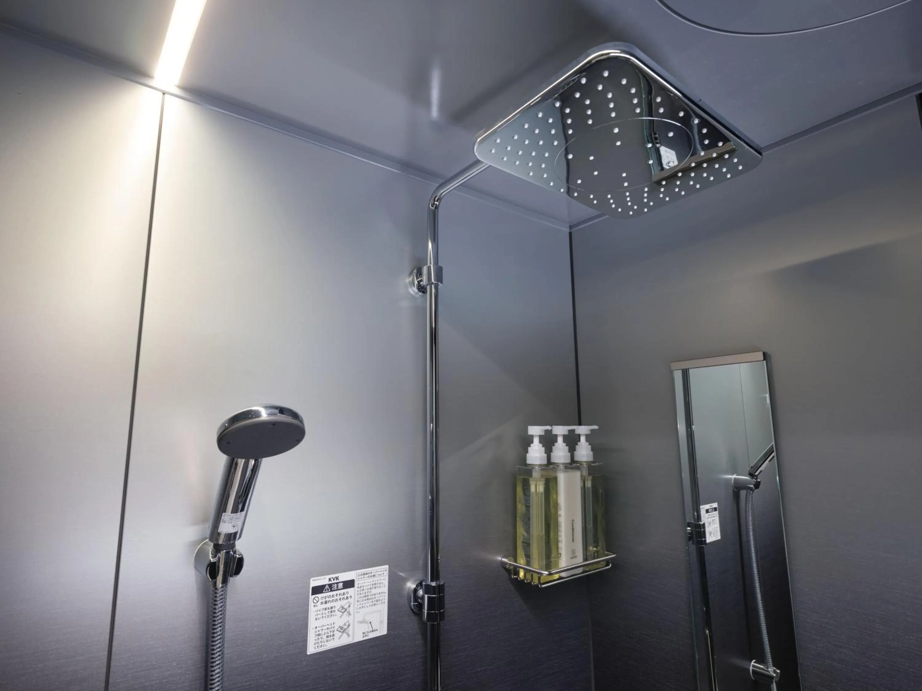 MONday Apart Premium Kyoto Sta Kamogawa