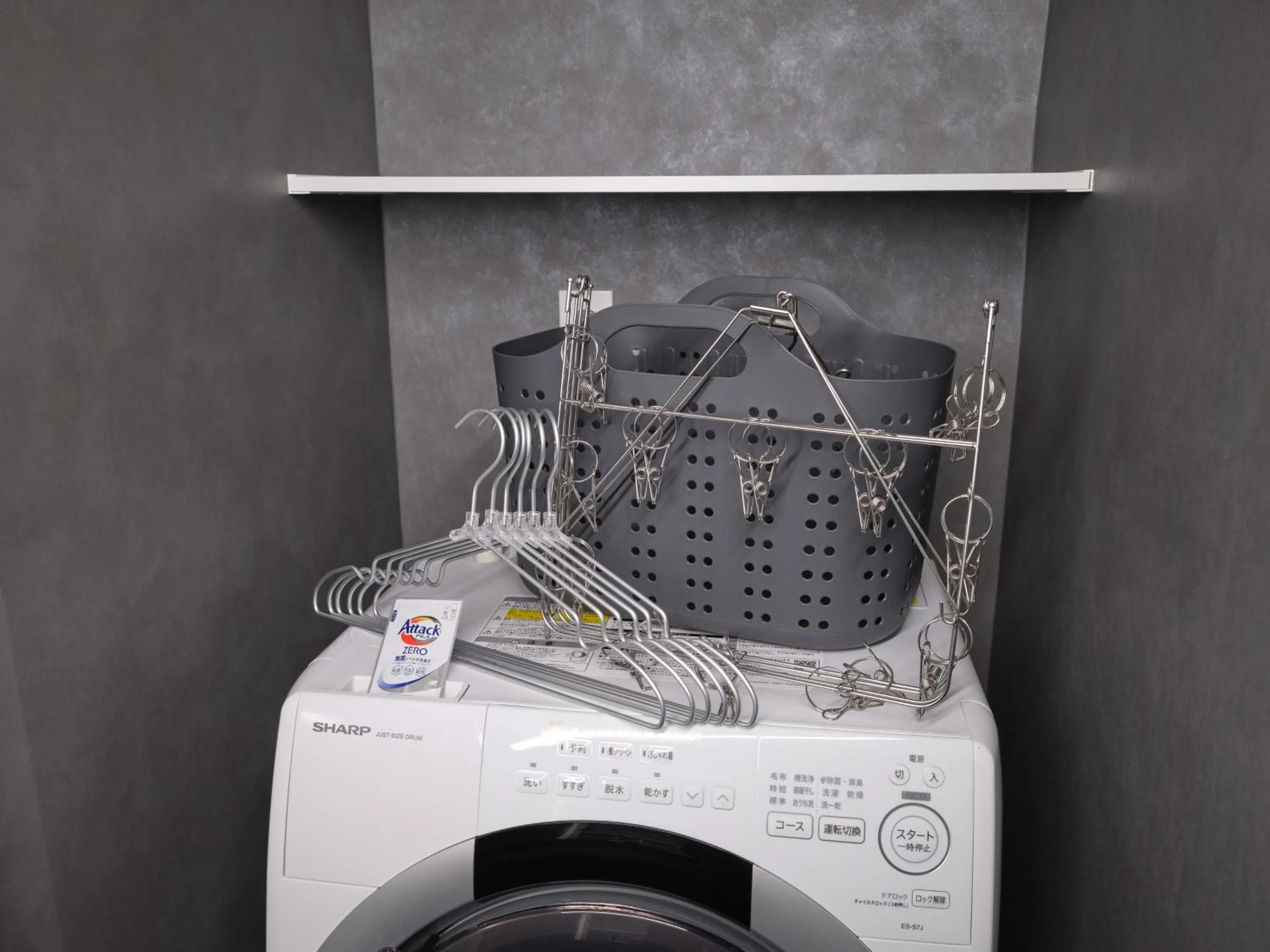 washing machine in MONday Apart Premium OSAKA NAMBA WEST