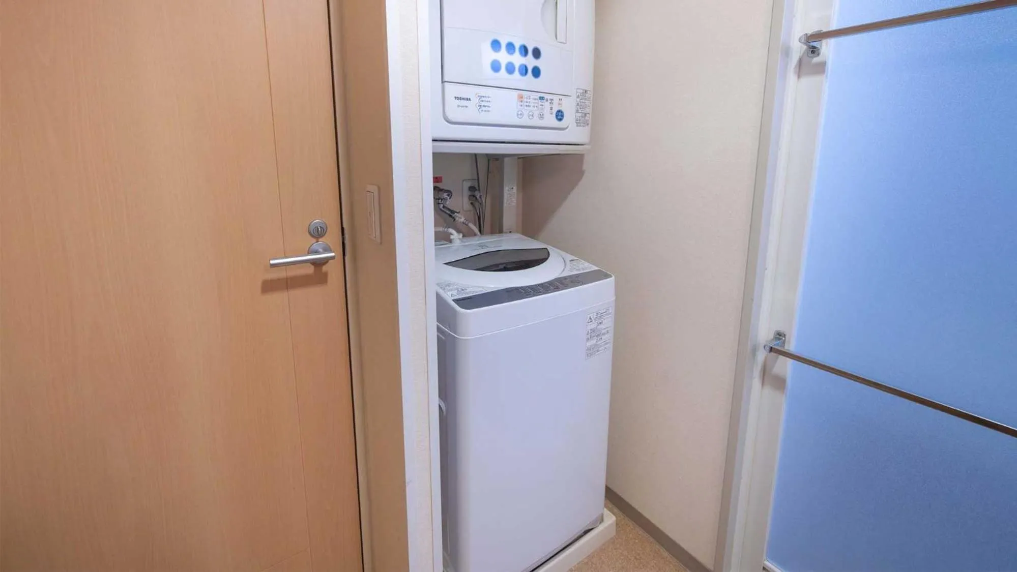 washing machine in Tokyu Vacations Hakone Gora