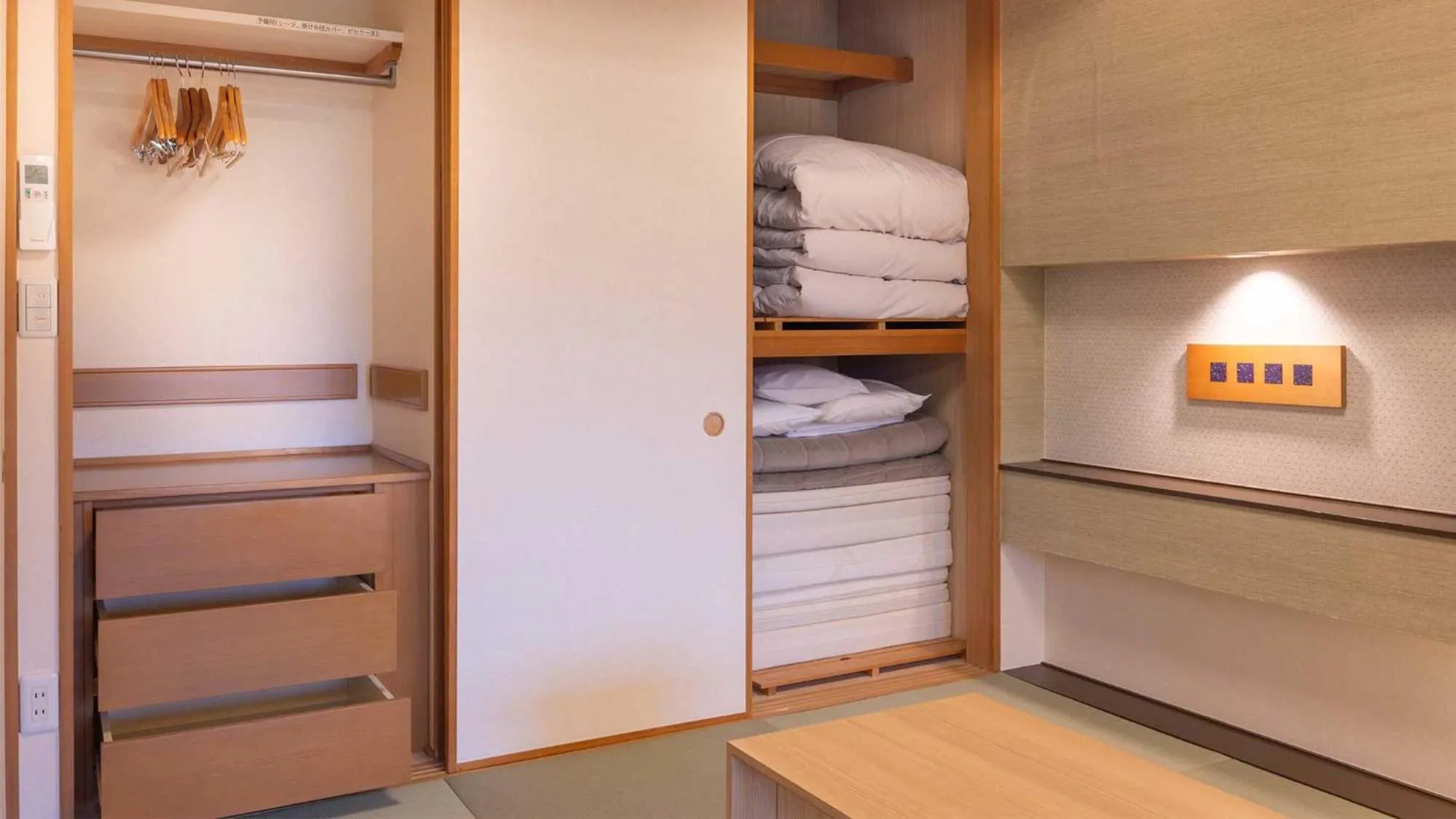 Photo of the whole room, Bed in Tokyu Vacations Hakone Gora