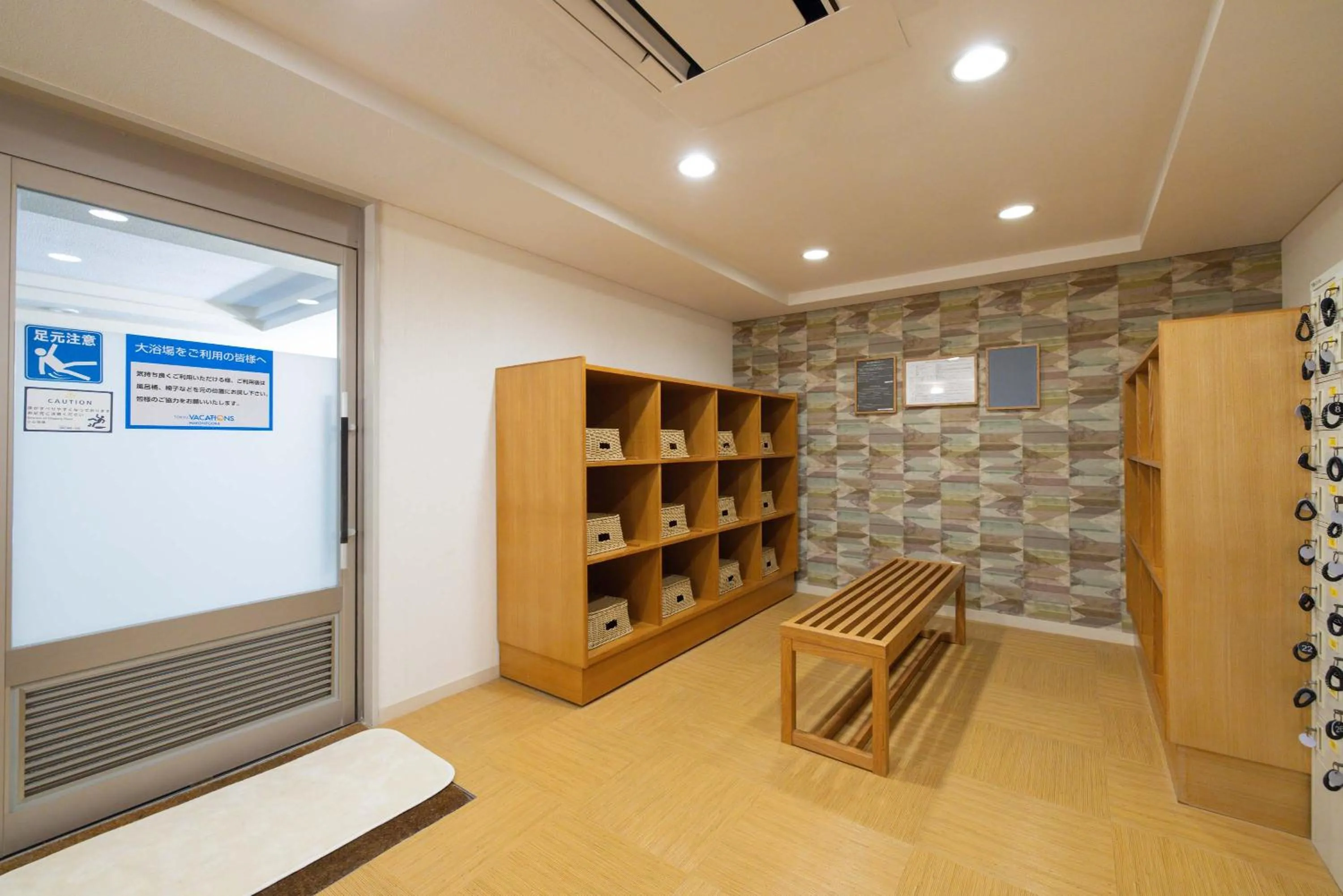 Hot Spring Bath in Tokyu Vacations Hakone Gora