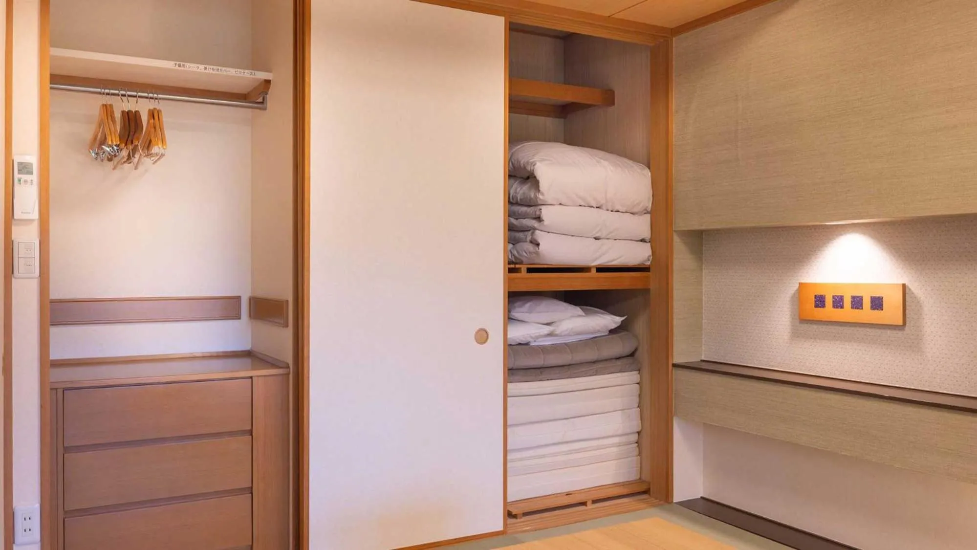 Photo of the whole room, Bed in Tokyu Vacations Hakone Gora