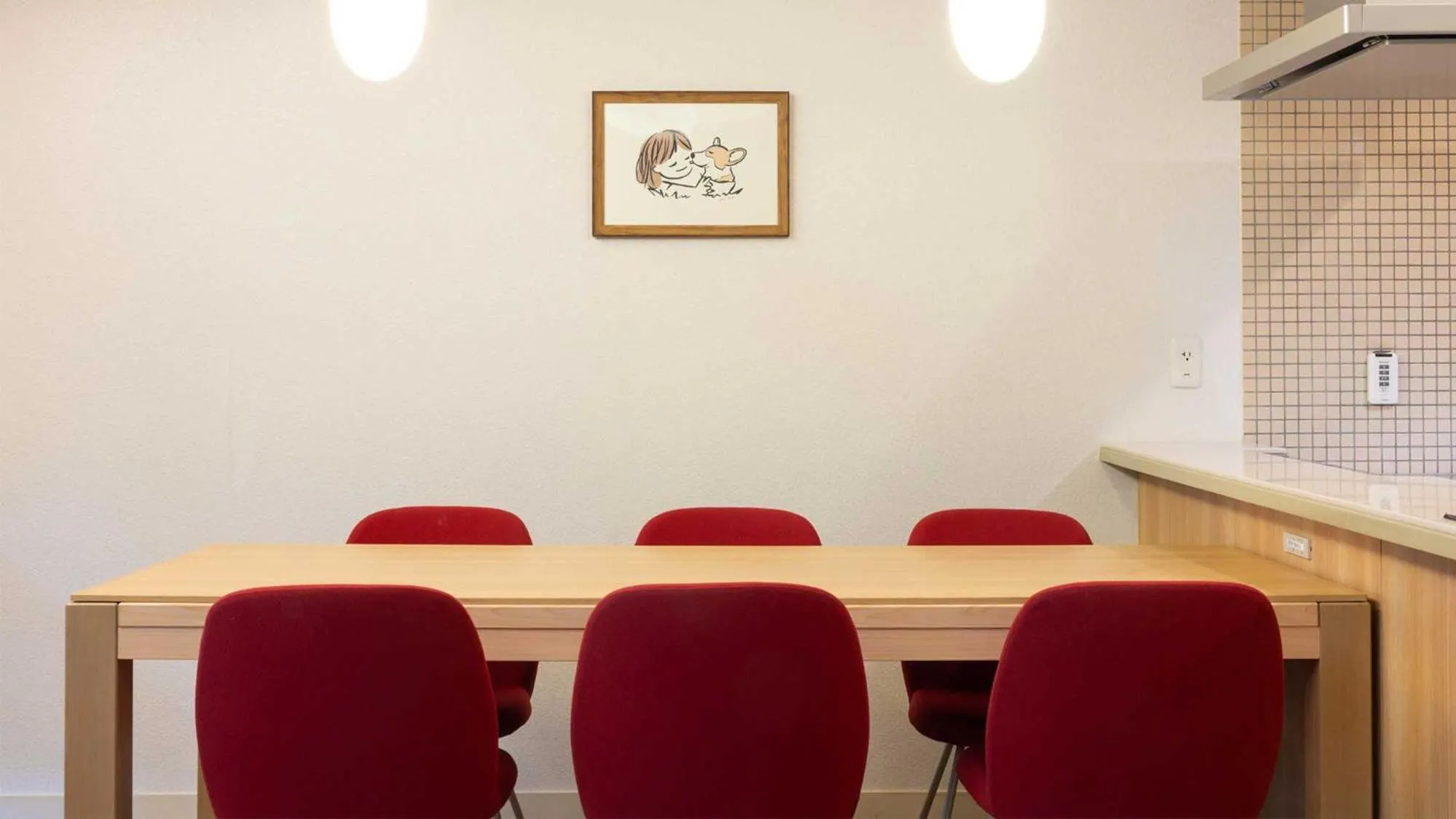 Dining area in Tokyu Vacations Hakone Gora