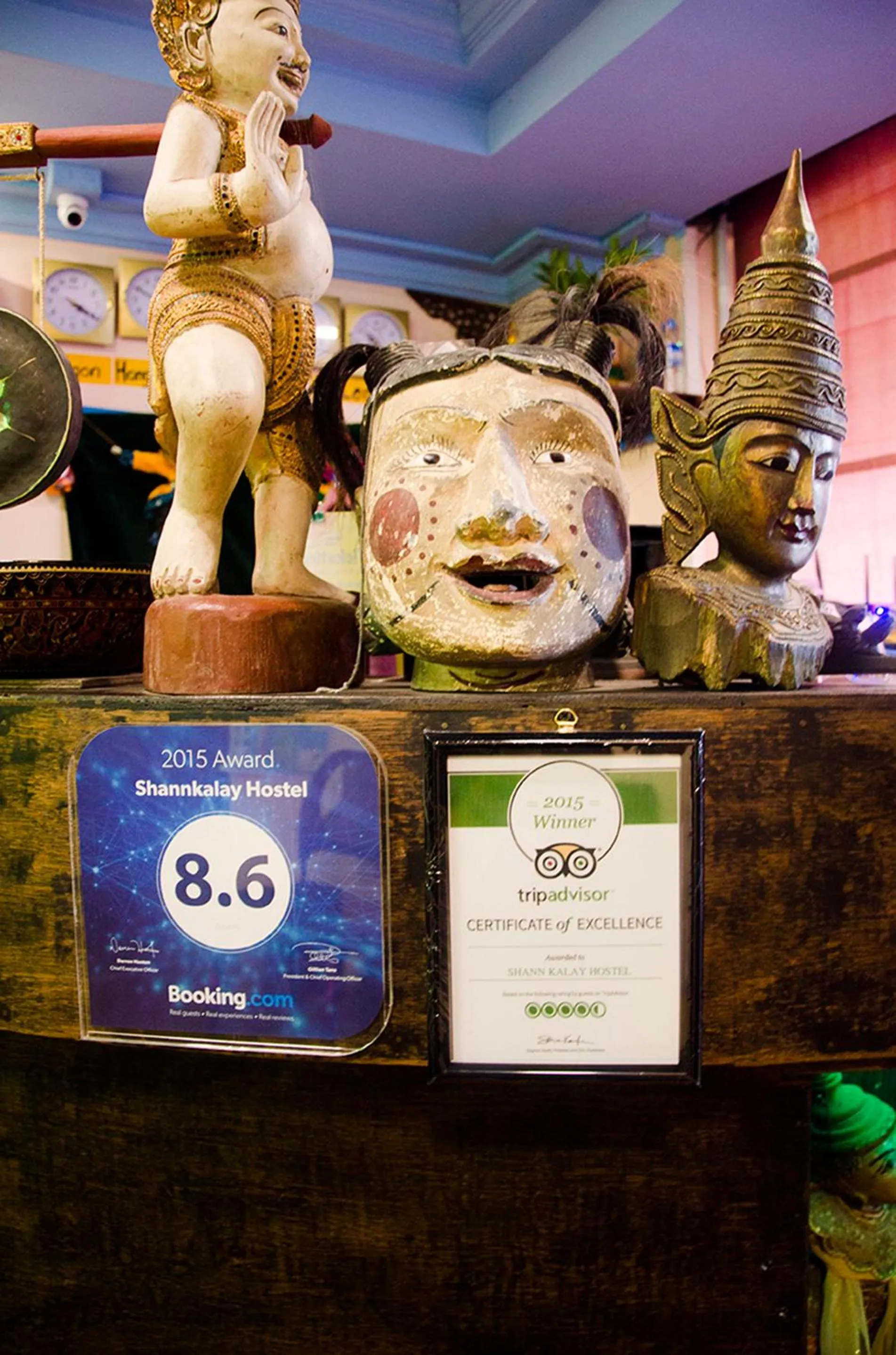 Lobby or reception in Shannkalay Hostel