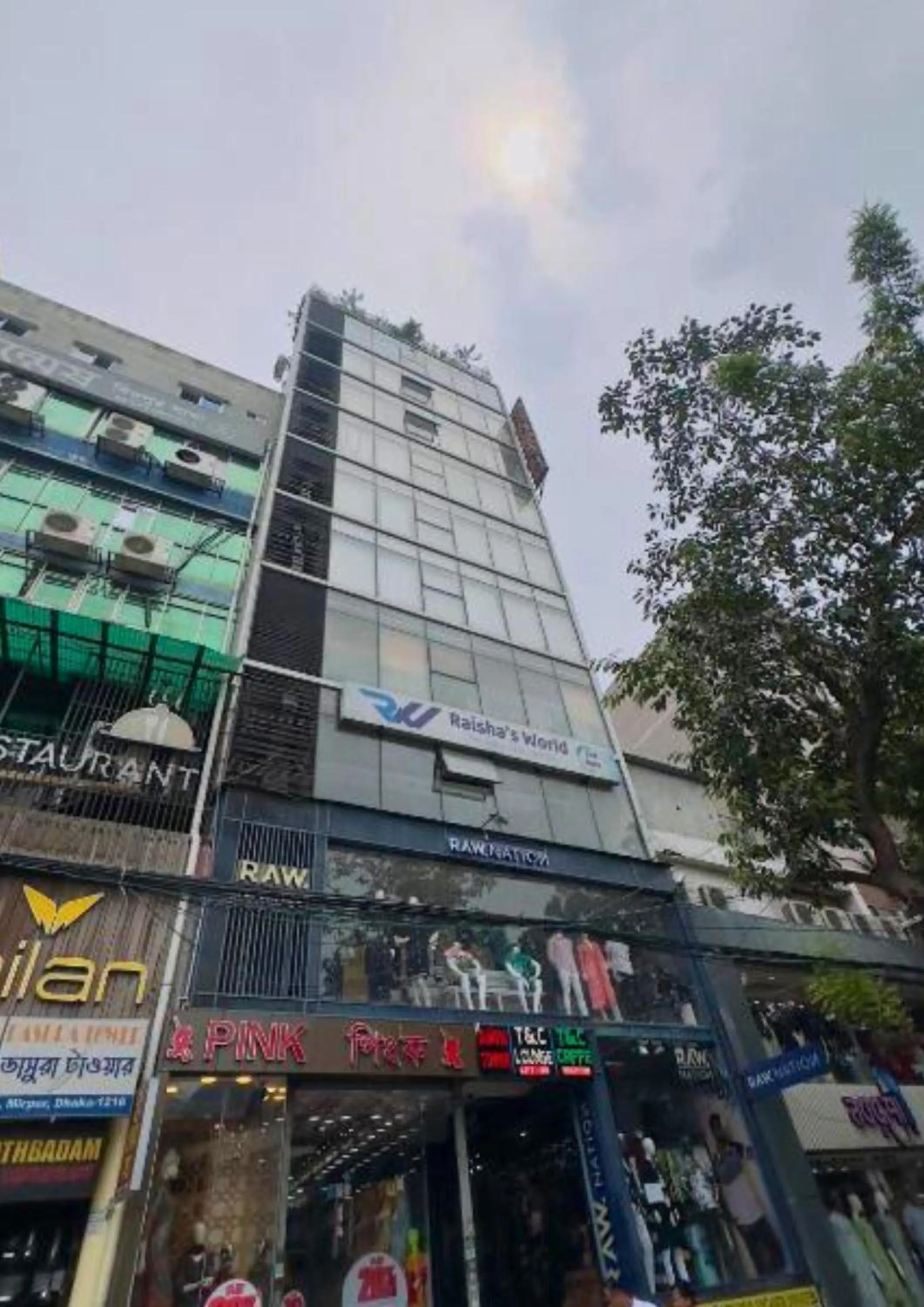 Property building in Hotel Prime Inn Mirpur 10