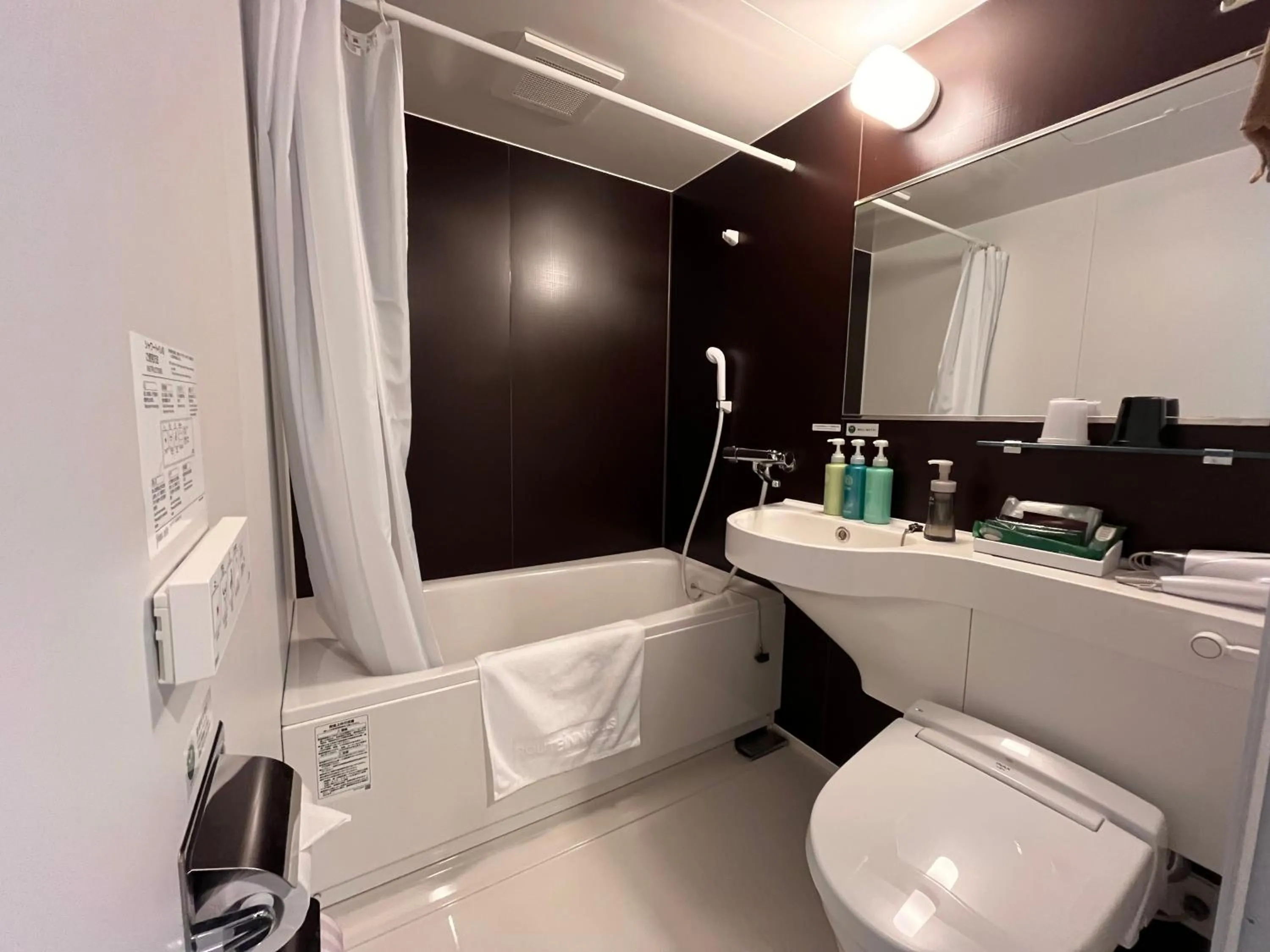 Bathroom in Hotel Route Inn Suzaka