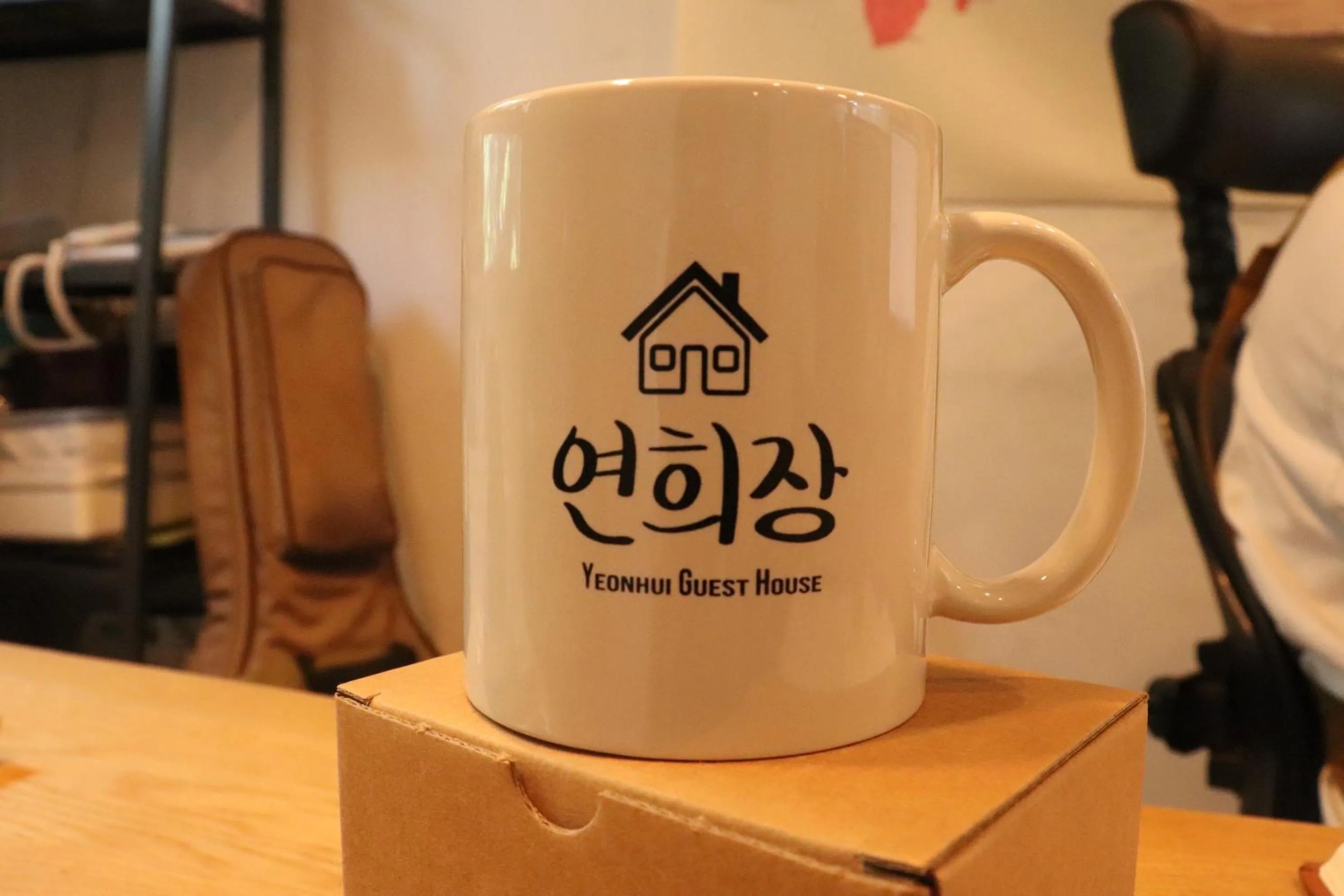 Yeonhuijang - YH Guesthouse