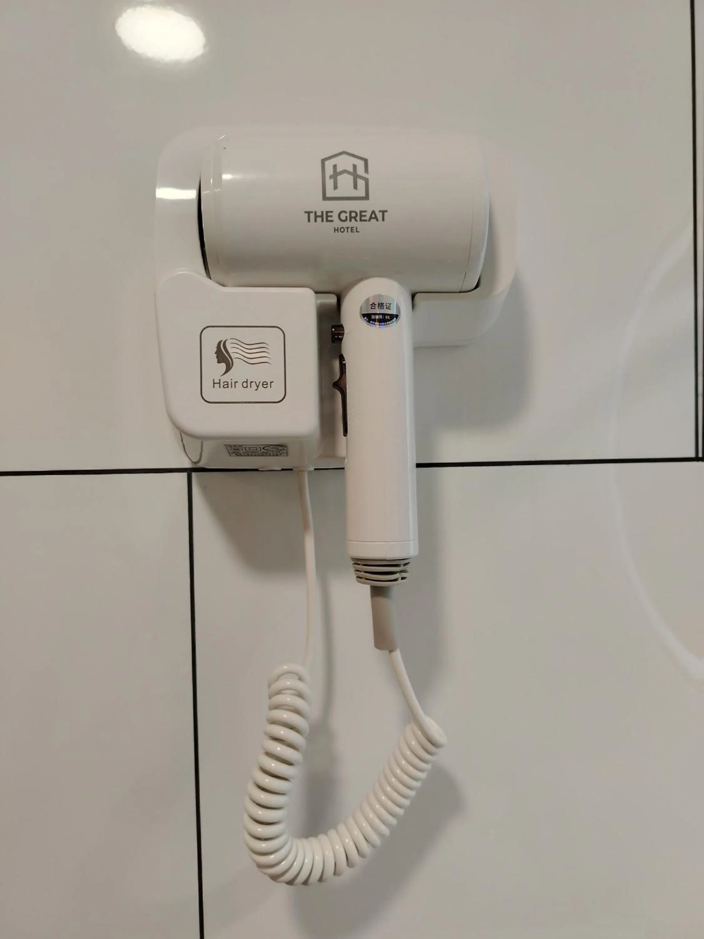 The great hotel greenhill