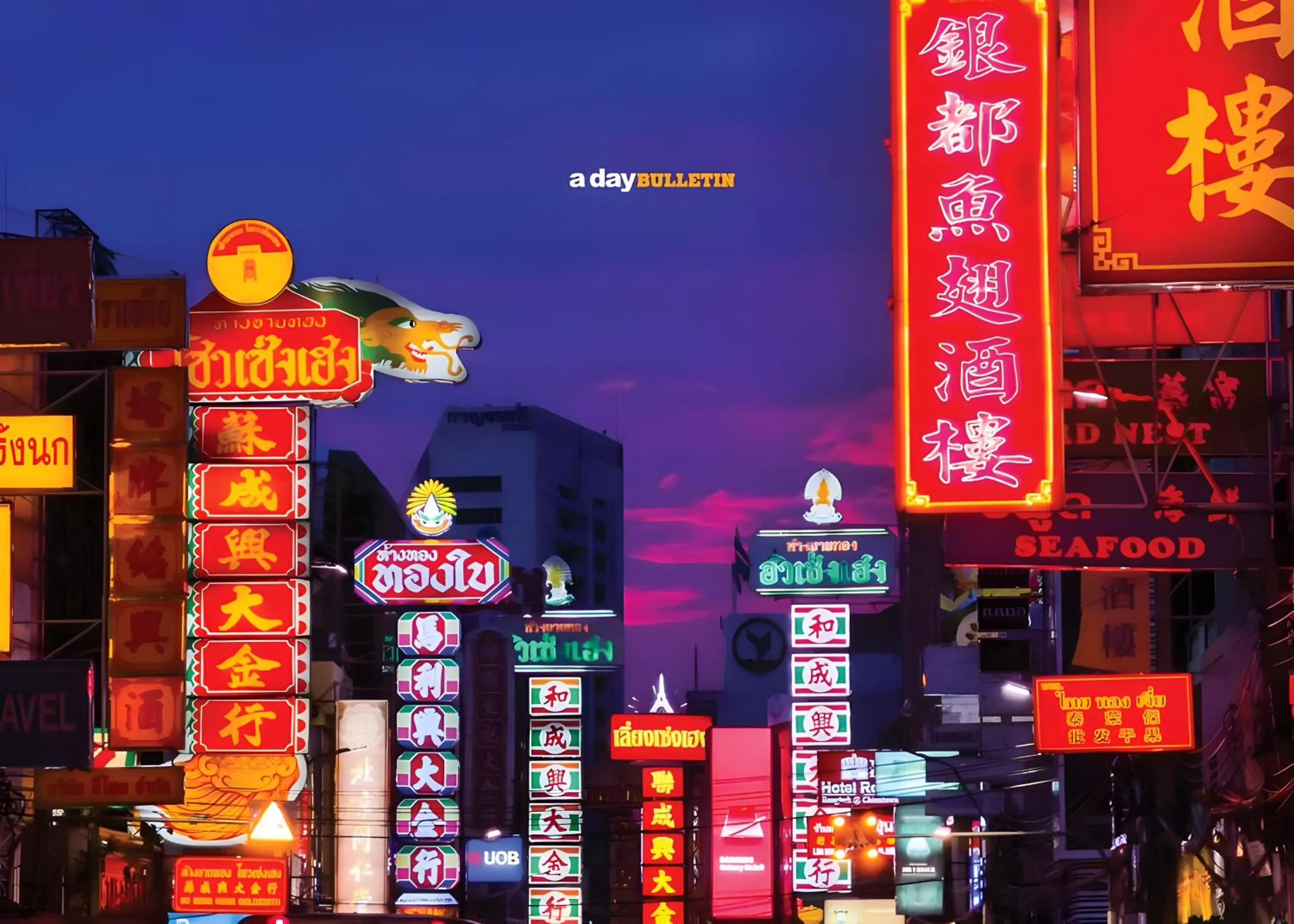 Nearby landmark in XX Mitr Inn The Grand Palace Bangkok - Mrt Samyot Station