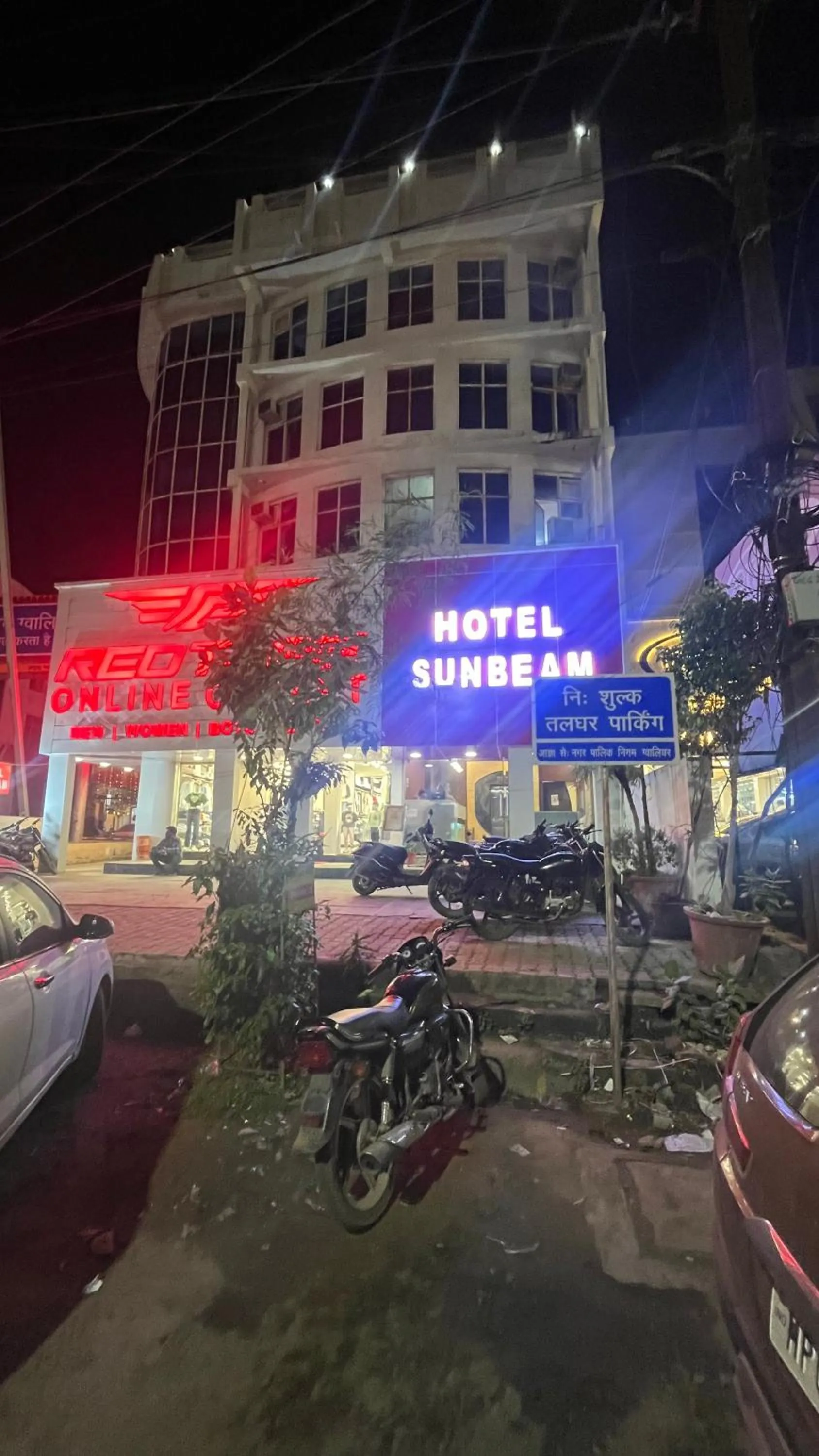 Property building in Hotel Sunbeam